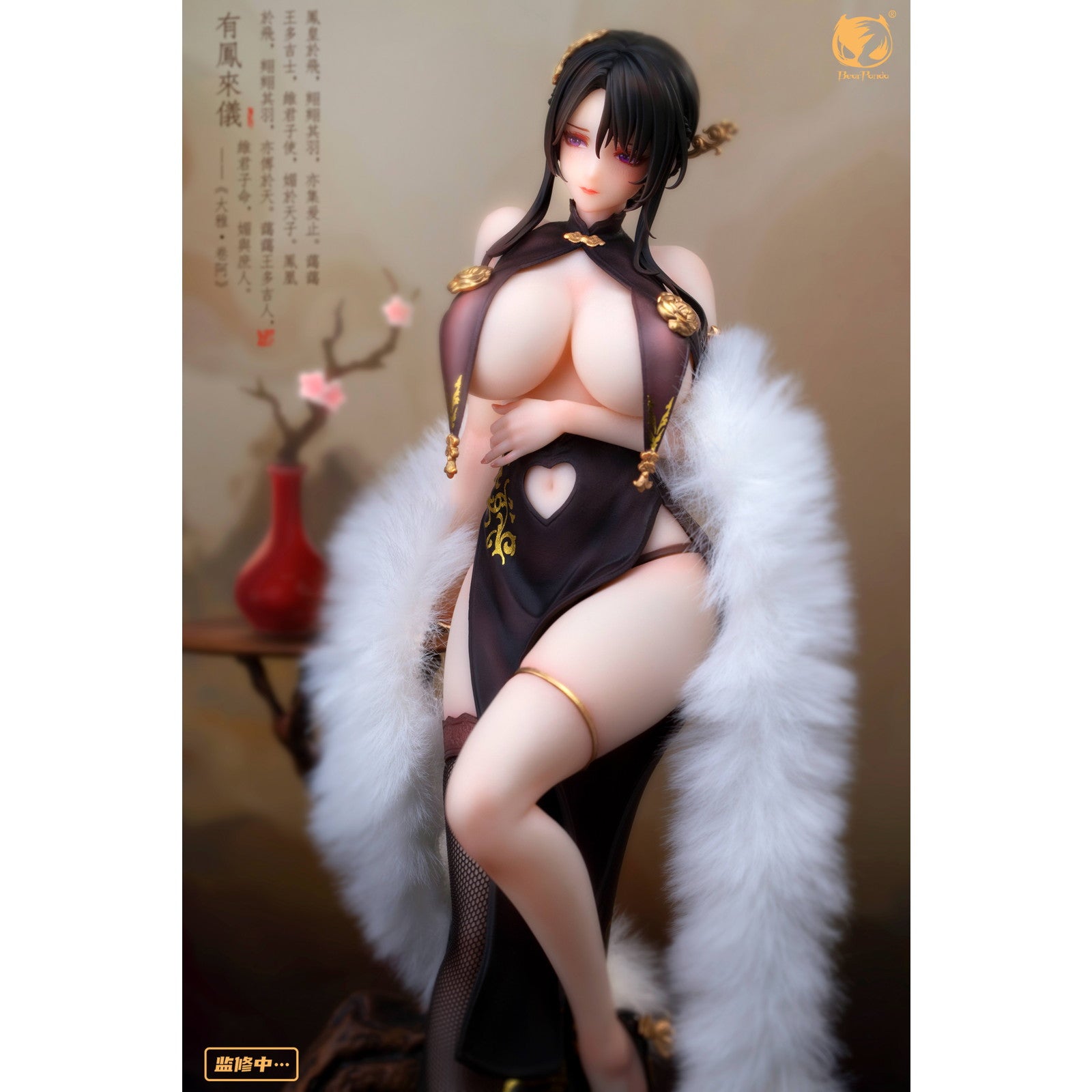 【新品即納】[FIG] 予約特典3種付属 チャイナドレスシリーズ 有鳳来儀(ゆうほうらいぎ) 1/6 完成品 フィギュア BearPanda(ベアパンダ)(20250630)
