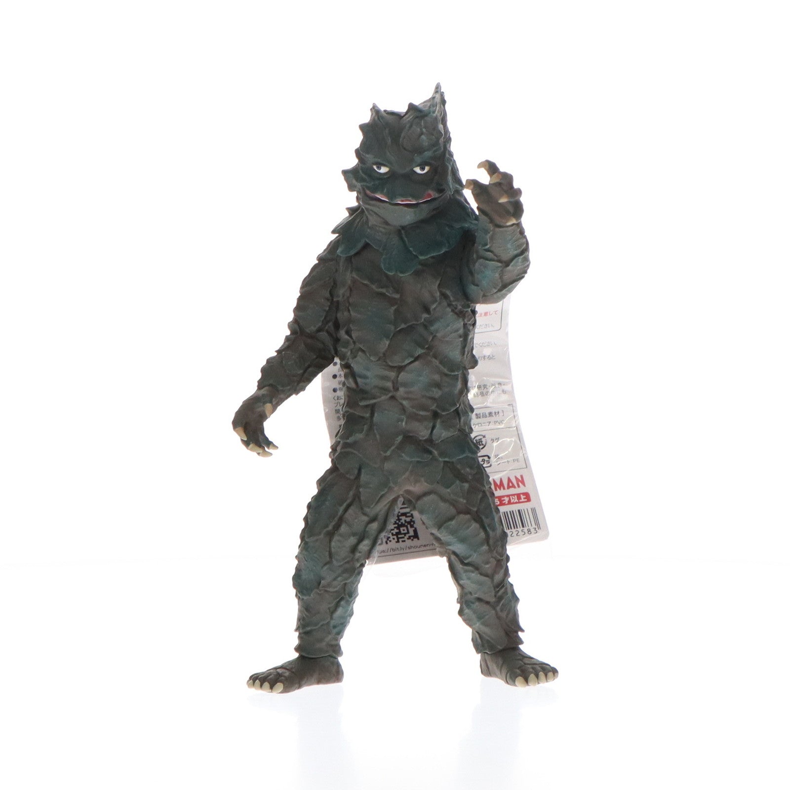 【中古即納】[SFT] ウルトラ大怪獣シリーズ5000 ケロニア ウルトラマン 完成品 フィギュア 少年リック&プレミアムバンダイ限定 プレックス(20231231)