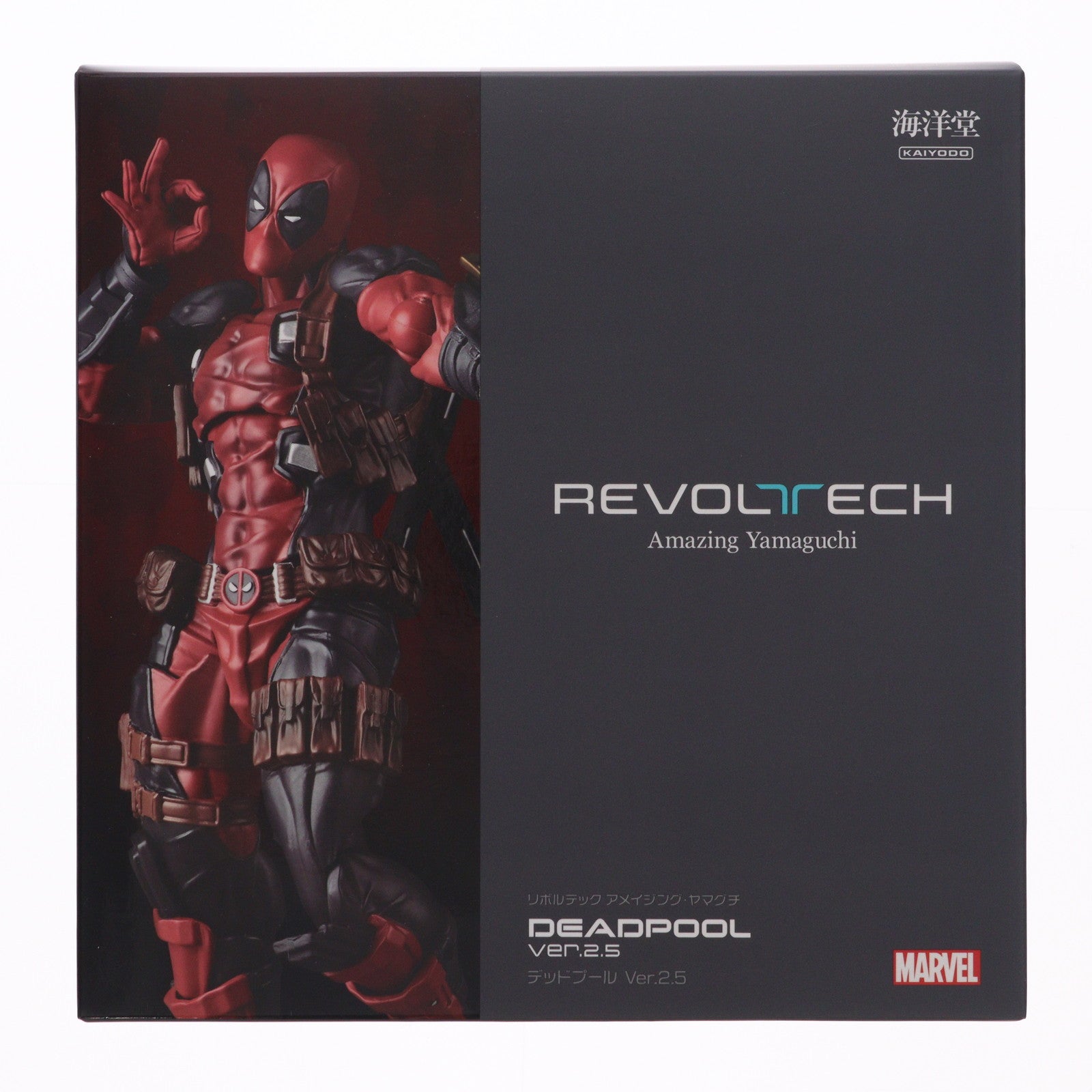 【新品即納】[FIG] リボルテック アメイジング・ヤマグチ デッドプール Ver.2.5 完成品 可動フィギュア(NR050) 海洋堂(20250418)