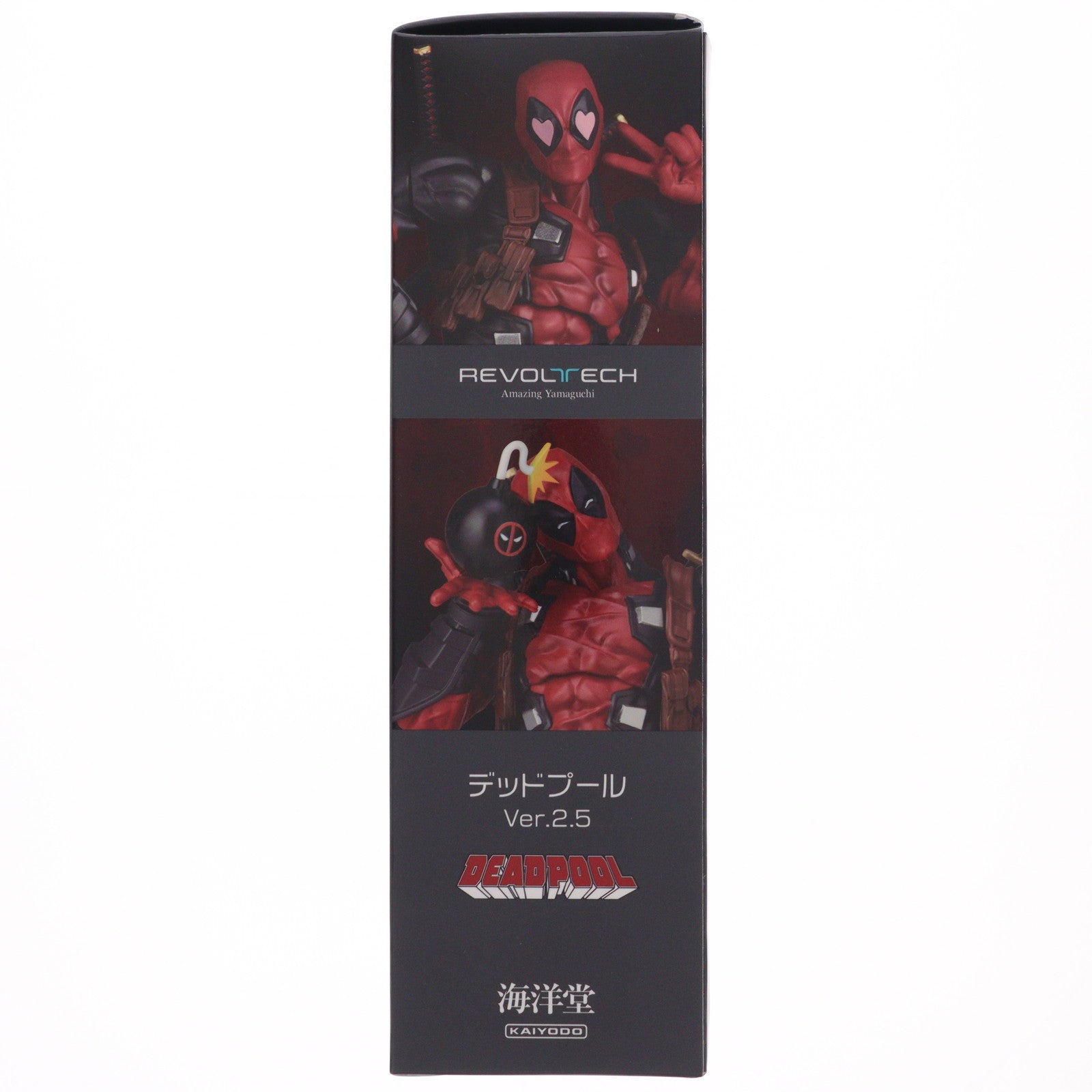 【新品即納】[FIG] リボルテック アメイジング・ヤマグチ デッドプール Ver.2.5 完成品 可動フィギュア(NR050) 海洋堂(20250418)