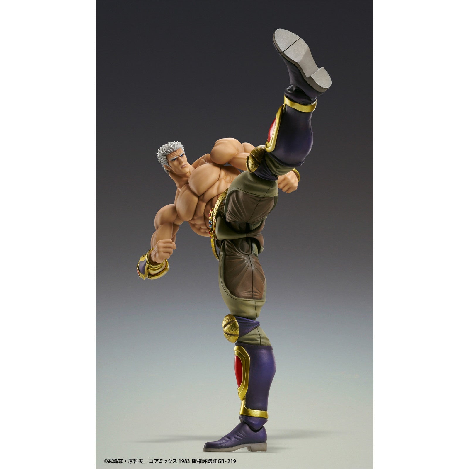 新品即納】[FIG]超像可動 ラオウ 無想転生Ver. 北斗の拳 完成品