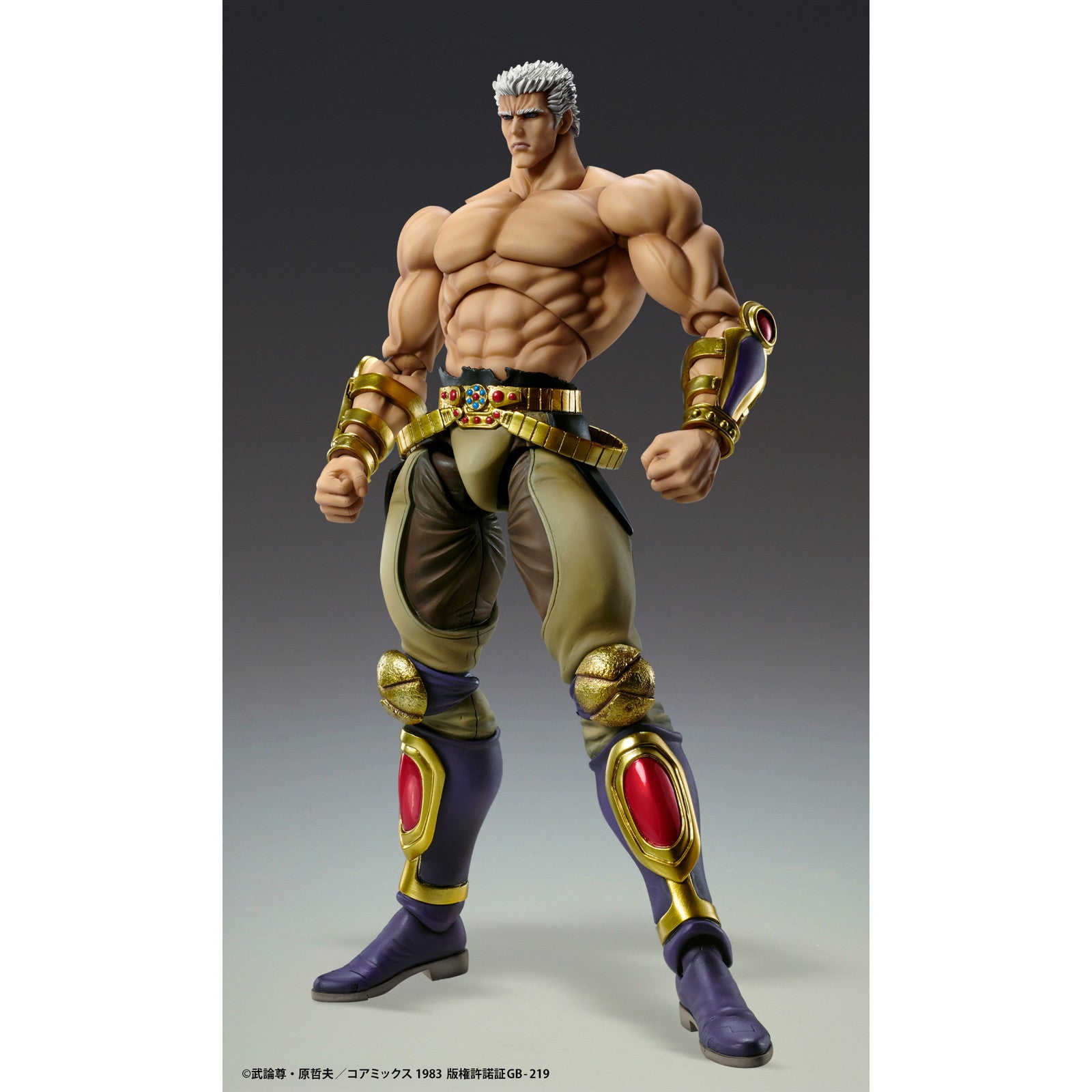 【新品】【お取り寄せ】[FIG] 超像可動 ラオウ 無想転生Ver. 北斗の拳 完成品 可動フィギュア メディコス・エンタテインメント(20241221)