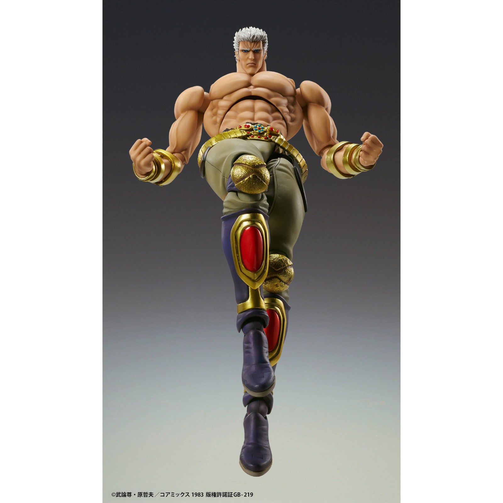 新品即納】[FIG]超像可動 ラオウ 無想転生Ver. 北斗の拳 完成品