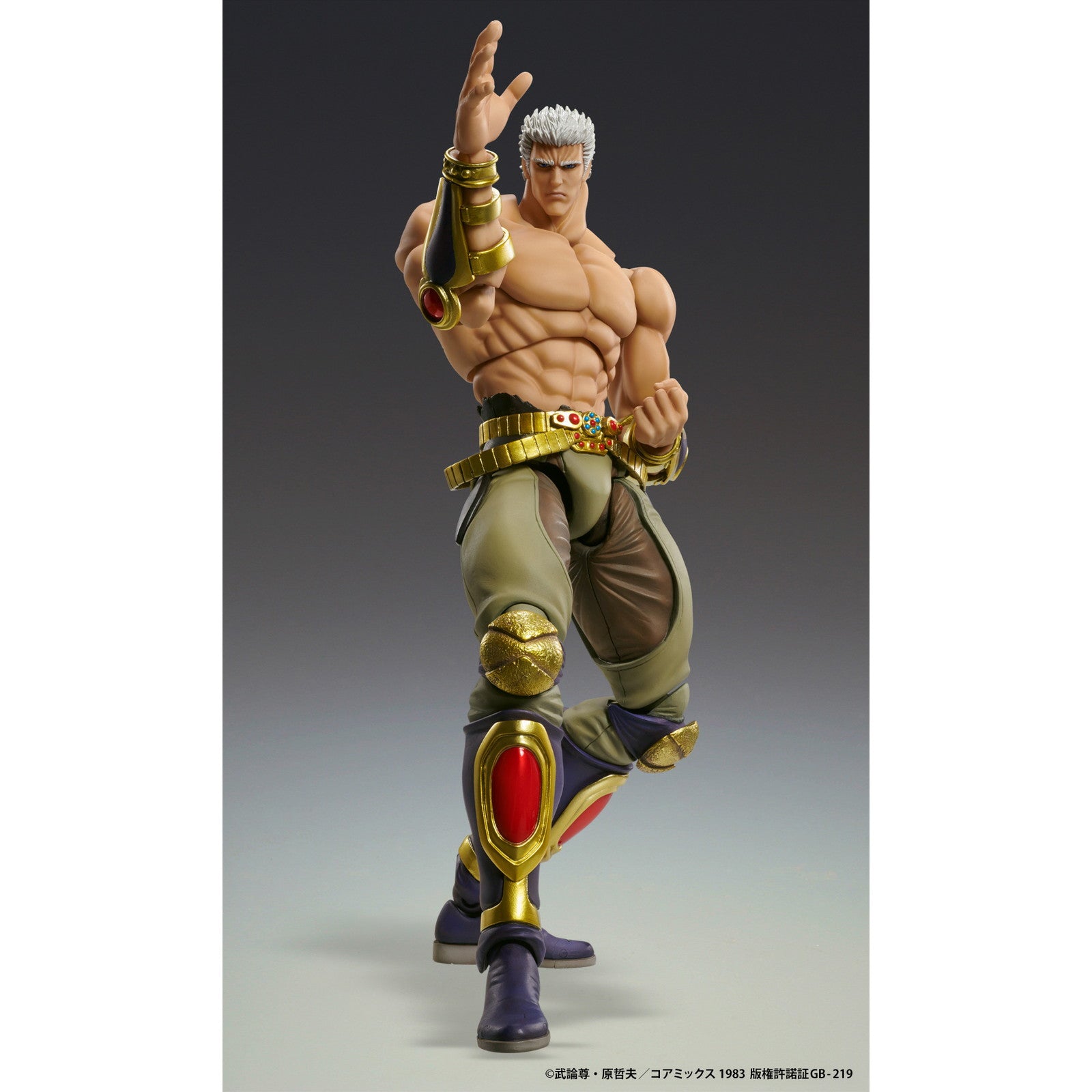 新品即納】[FIG]超像可動 ラオウ 無想転生Ver. 北斗の拳 完成品