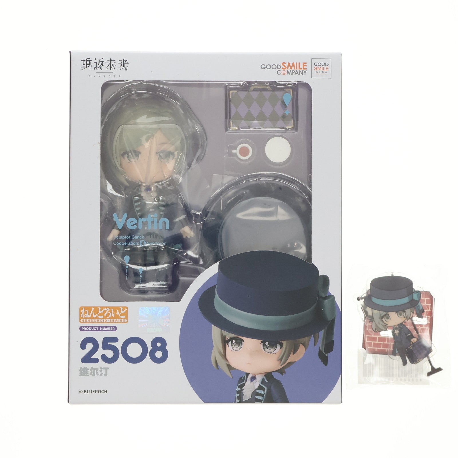 【中古即納】[FIG] グッドスマイルカンパニー公式ショップ特典付属 ねんどろいど 2508 ヴェルティ リバース:1999 完成品 可動フィギュア グッドスマイルアーツ上海(20250329)