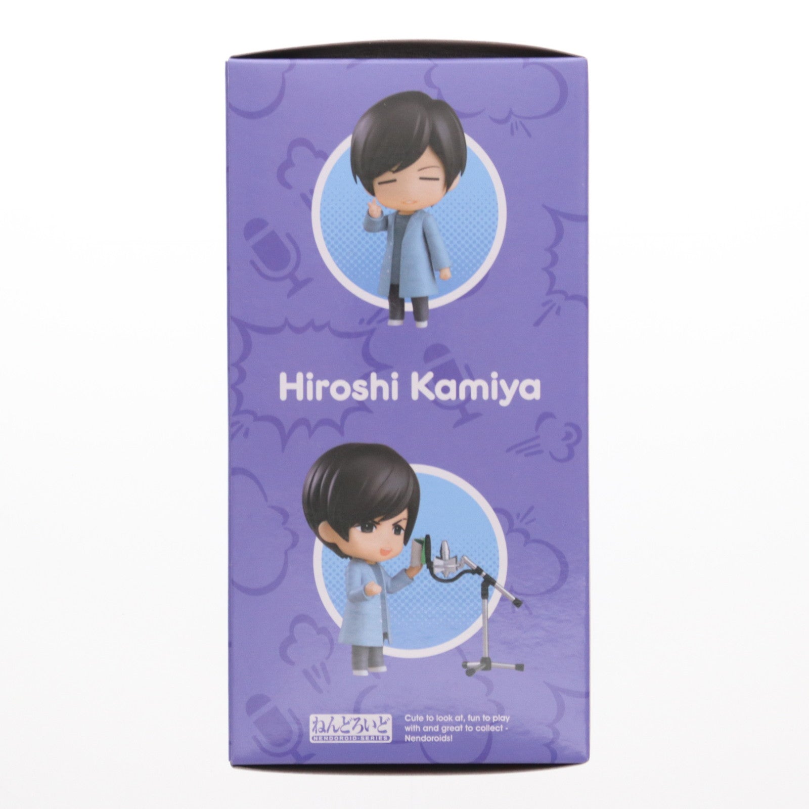 【中古即納】[FIG] グッドスマイルカンパニー公式ショップ特典付属 ねんどろいど 2515 神谷浩史(かみやひろし) 青二プロダクション 完成品 可動フィギュア グッドスマイルカンパニー(20241225)