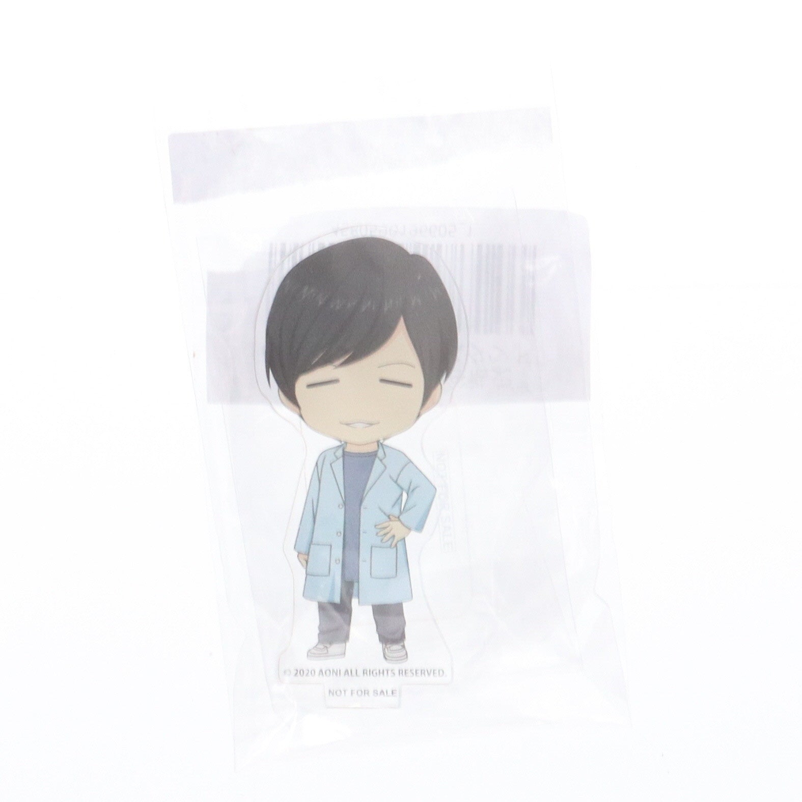 【中古即納】[FIG] グッドスマイルカンパニー公式ショップ特典付属 ねんどろいど 2515 神谷浩史(かみやひろし) 青二プロダクション 完成品 可動フィギュア グッドスマイルカンパニー(20241225)