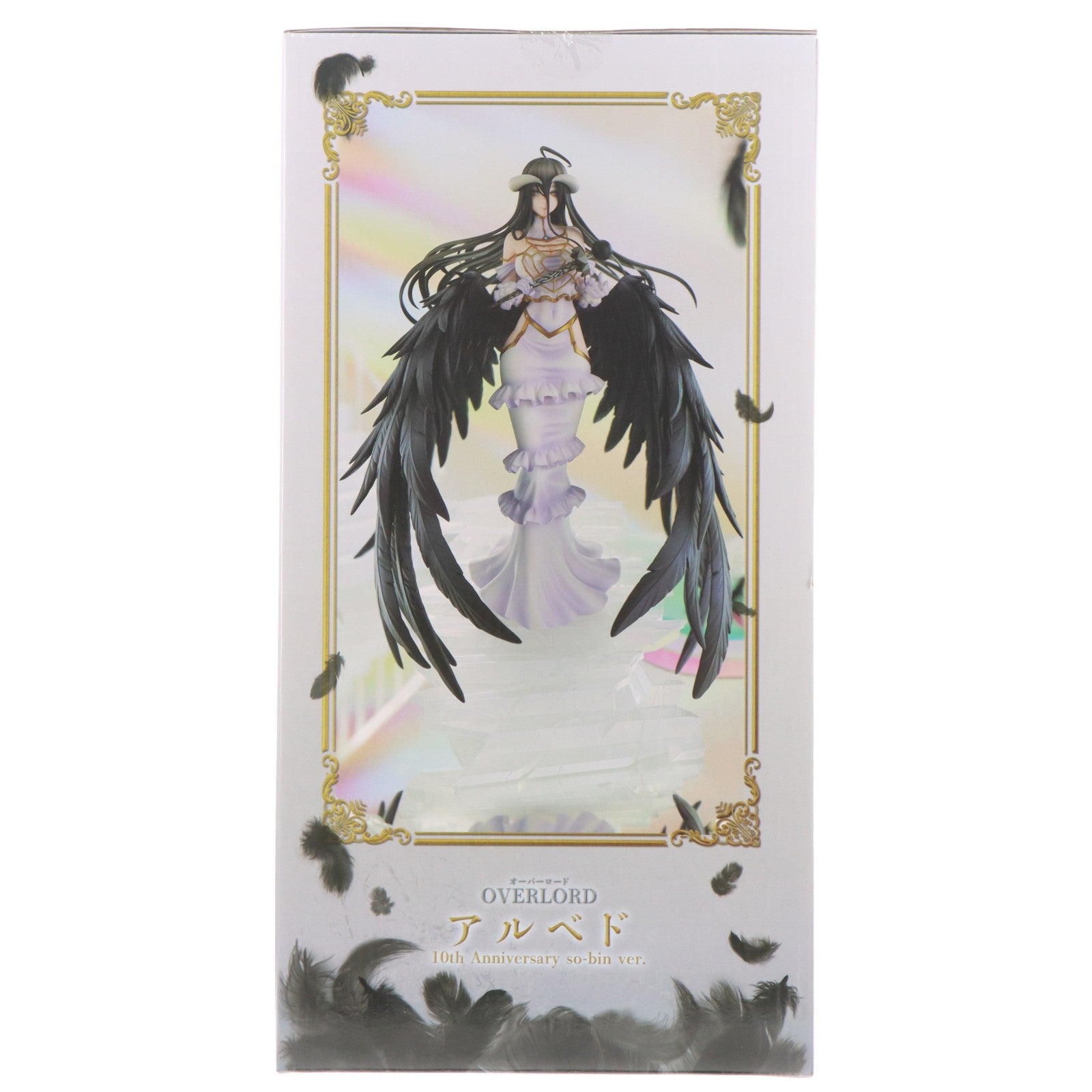 【中古即納】[FIG] アルベド 10th Anniversary so-bin ver. オーバーロード 1/8 完成品 フィギュア KADOKAWA(カドカワ)(20250930)