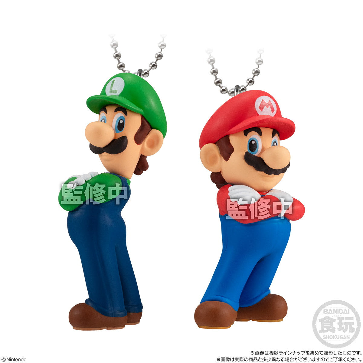 【新品即納】[BOX][FIG] (食玩) スーパーマリオ マスコットチャームコレクション フィギュア(10個) バンダイ(20241028)