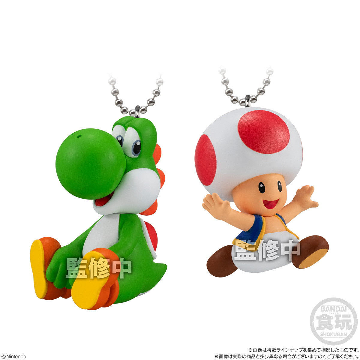 【新品即納】[BOX][FIG] (食玩) スーパーマリオ マスコットチャームコレクション フィギュア(10個) バンダイ(20241028)