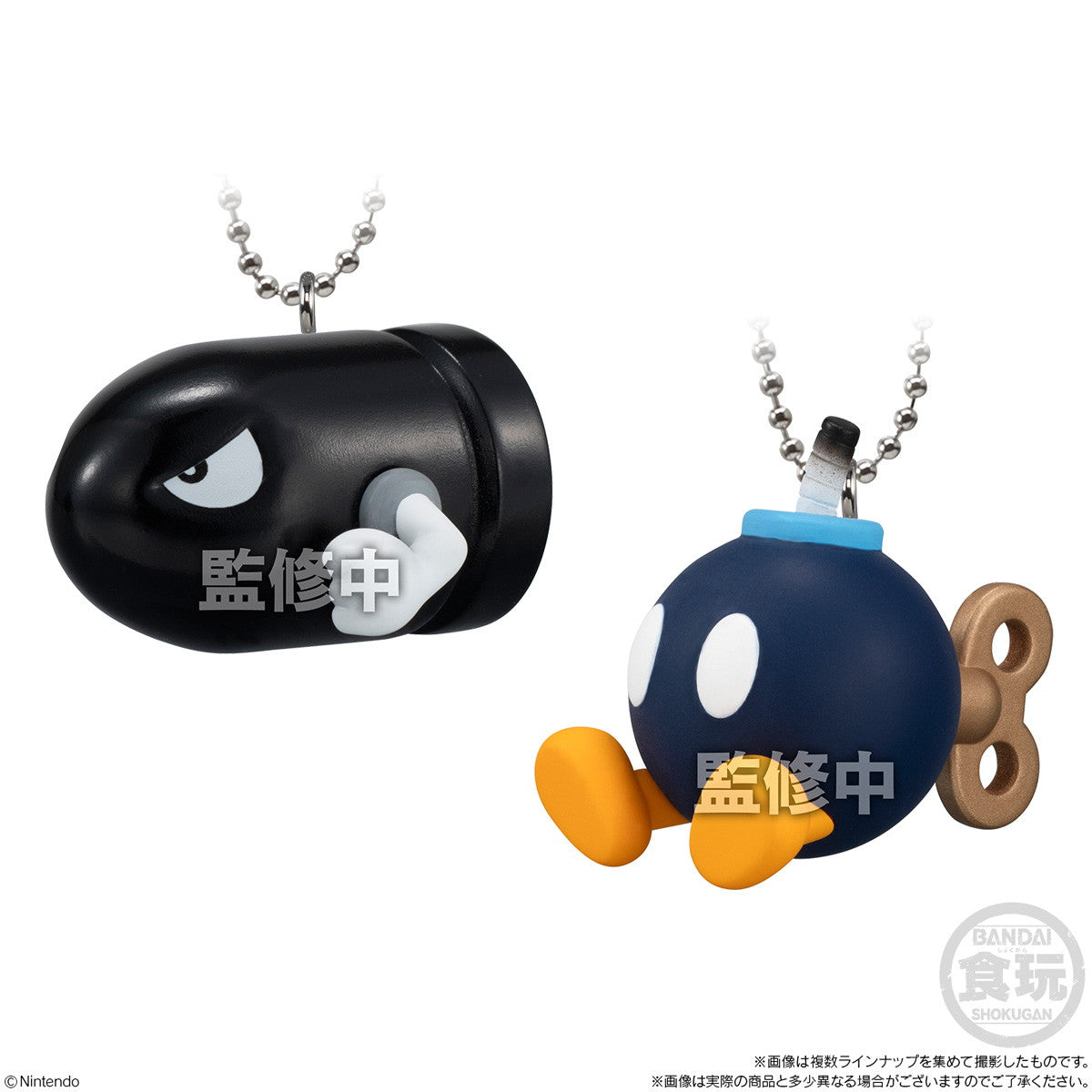 【新品即納】[BOX][FIG] (食玩) スーパーマリオ マスコットチャームコレクション フィギュア(10個) バンダイ(20241028)