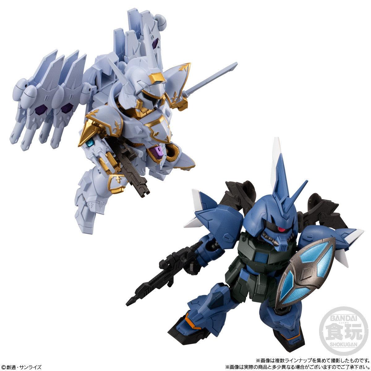 【新品即納】[BOX][FIG] (食玩) MOBILITY JOINT GUNDAM VOL.8 機動戦士ガンダムSEED FREEDOM(シード フリーダム) 可動フィギュア(10個) バンダイ(20241028)