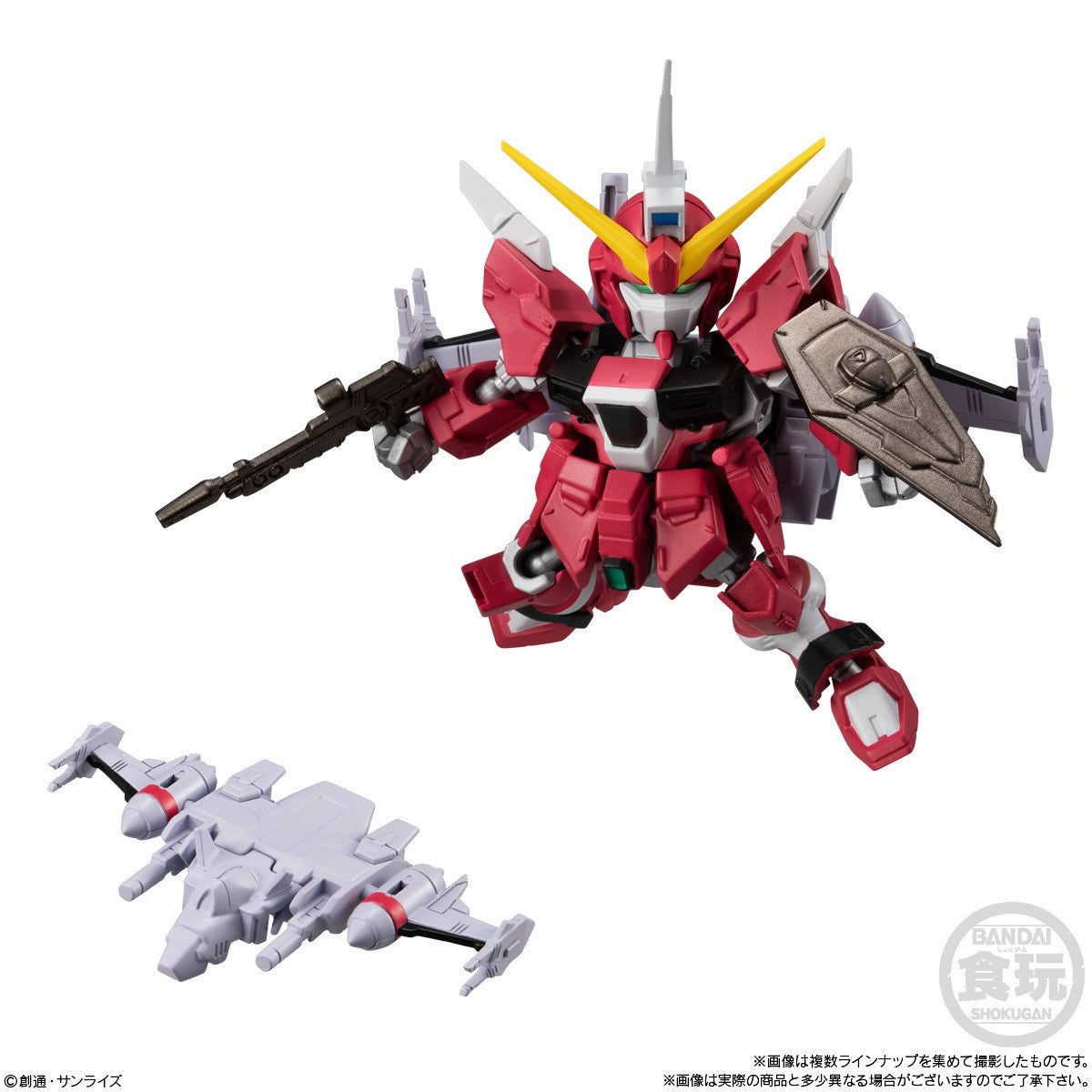 予約安心出荷】[FIG](BOX)(食玩)MOBILITY JOINT GUNDAM VOL.8 機動戦士 