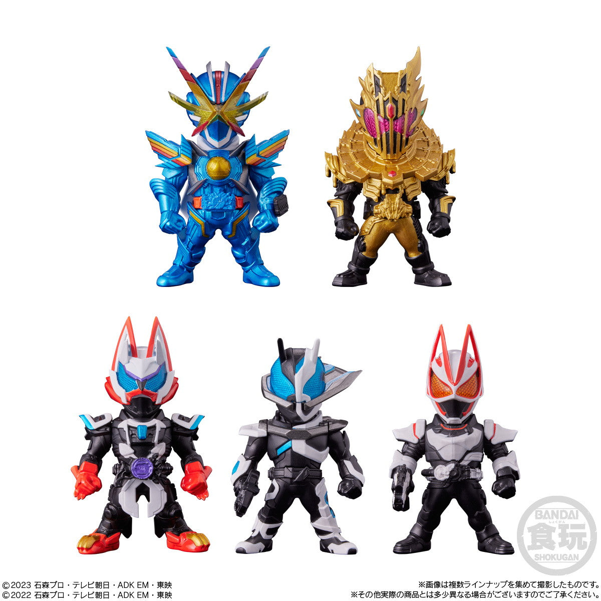 【新品即納】[FIG] (BOX) (食玩) CONVERGE KAMEN RIDER(コンバージ 仮面ライダー) 29 フィギュア(10個) バンダイ(20241104)