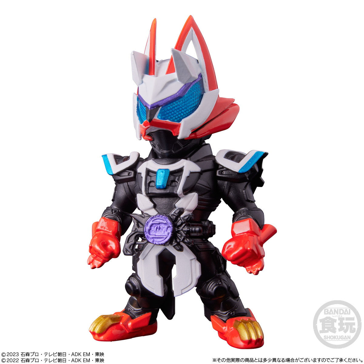 【新品即納】[FIG] (BOX) (食玩) CONVERGE KAMEN RIDER(コンバージ 仮面ライダー) 29 フィギュア(10個) バンダイ(20241104)
