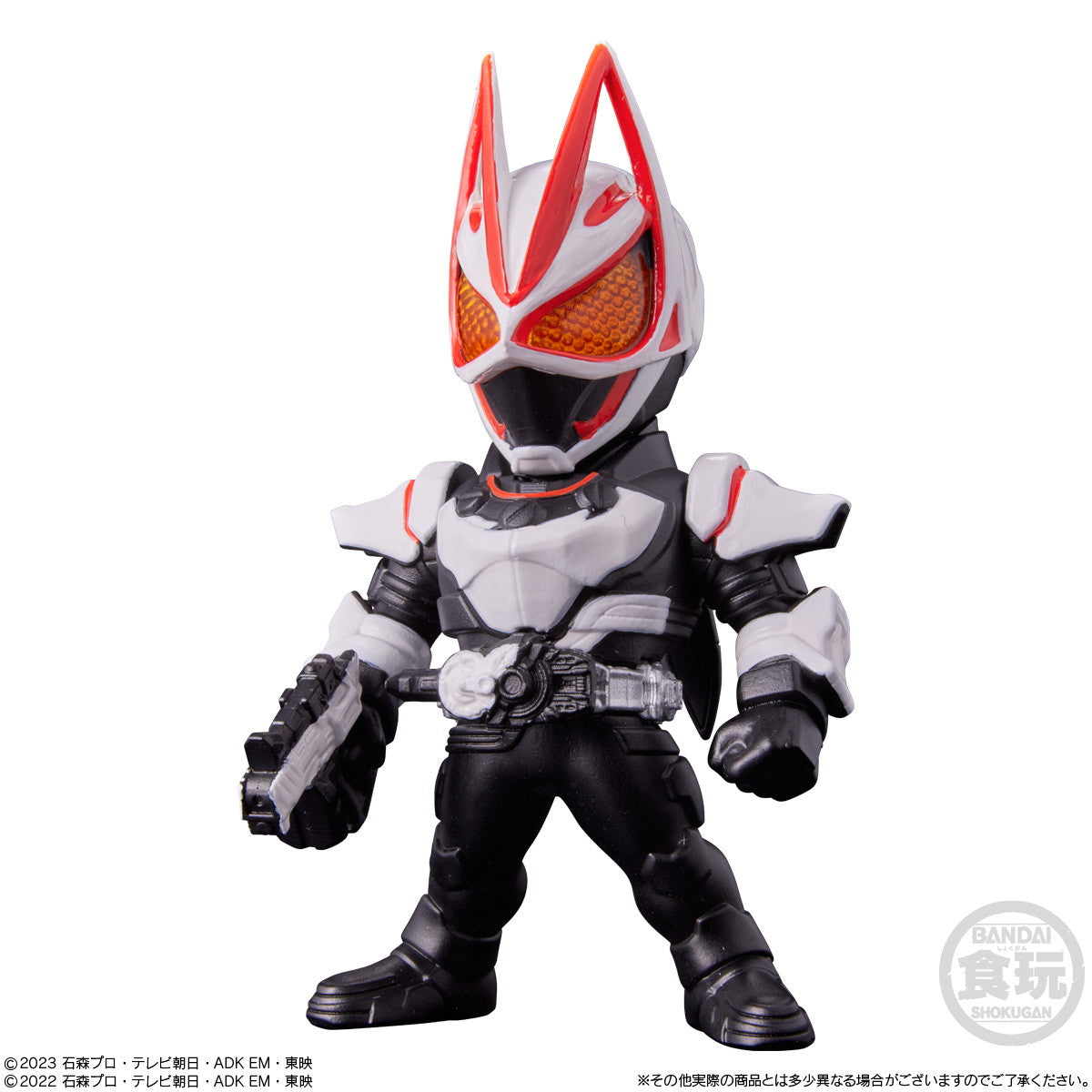 【新品即納】[FIG] (BOX) (食玩) CONVERGE KAMEN RIDER(コンバージ 仮面ライダー) 29 フィギュア(10個) バンダイ(20241104)