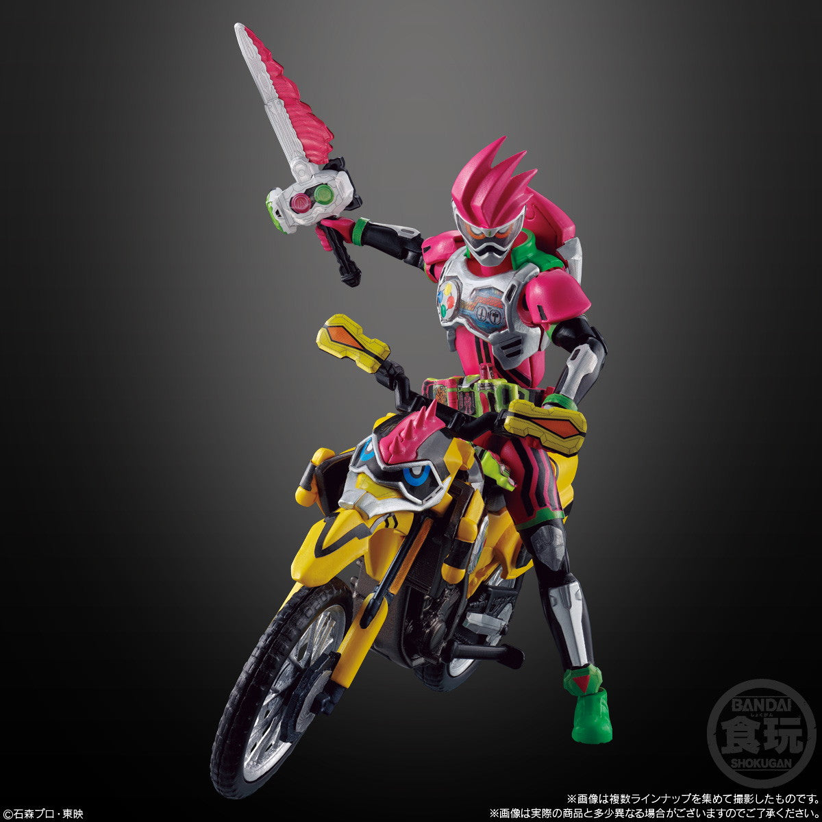 【新品即納】[FIG] (BOX) (食玩) SO-DO CHRONICLE 仮面ライダーエグゼイド 可動フィギュア(12個) バンダイ(20241125)