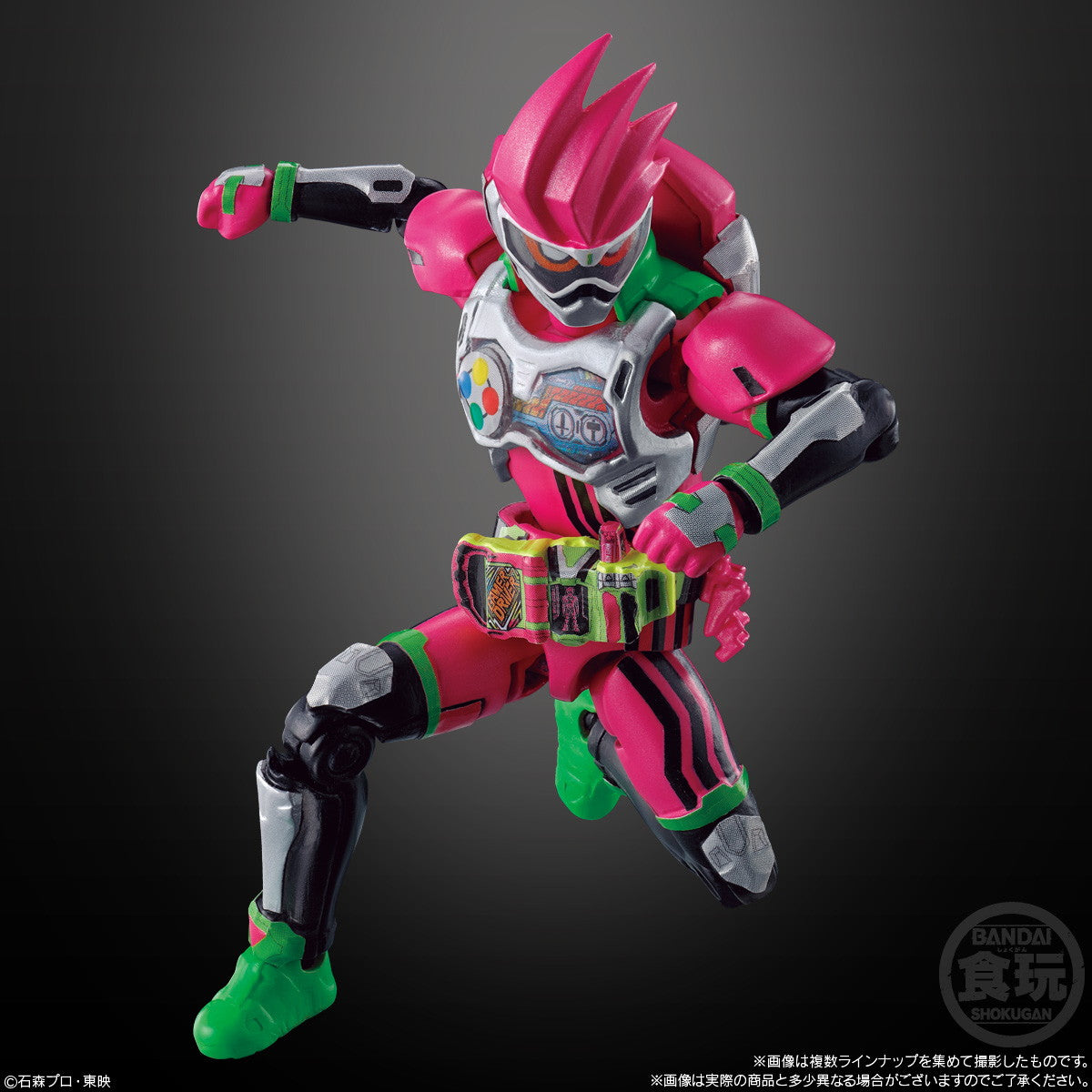 【新品即納】[FIG] (BOX) (食玩) SO-DO CHRONICLE 仮面ライダーエグゼイド 可動フィギュア(12個) バンダイ(20241125)