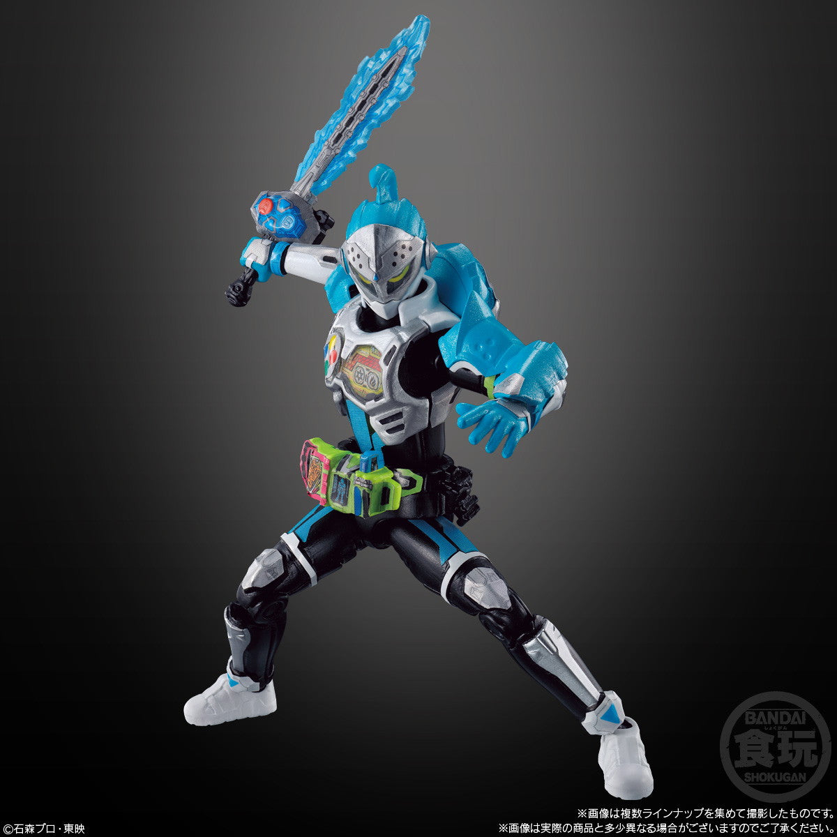 【新品即納】[FIG] (BOX) (食玩) SO-DO CHRONICLE 仮面ライダーエグゼイド 可動フィギュア(12個) バンダイ(20241125)