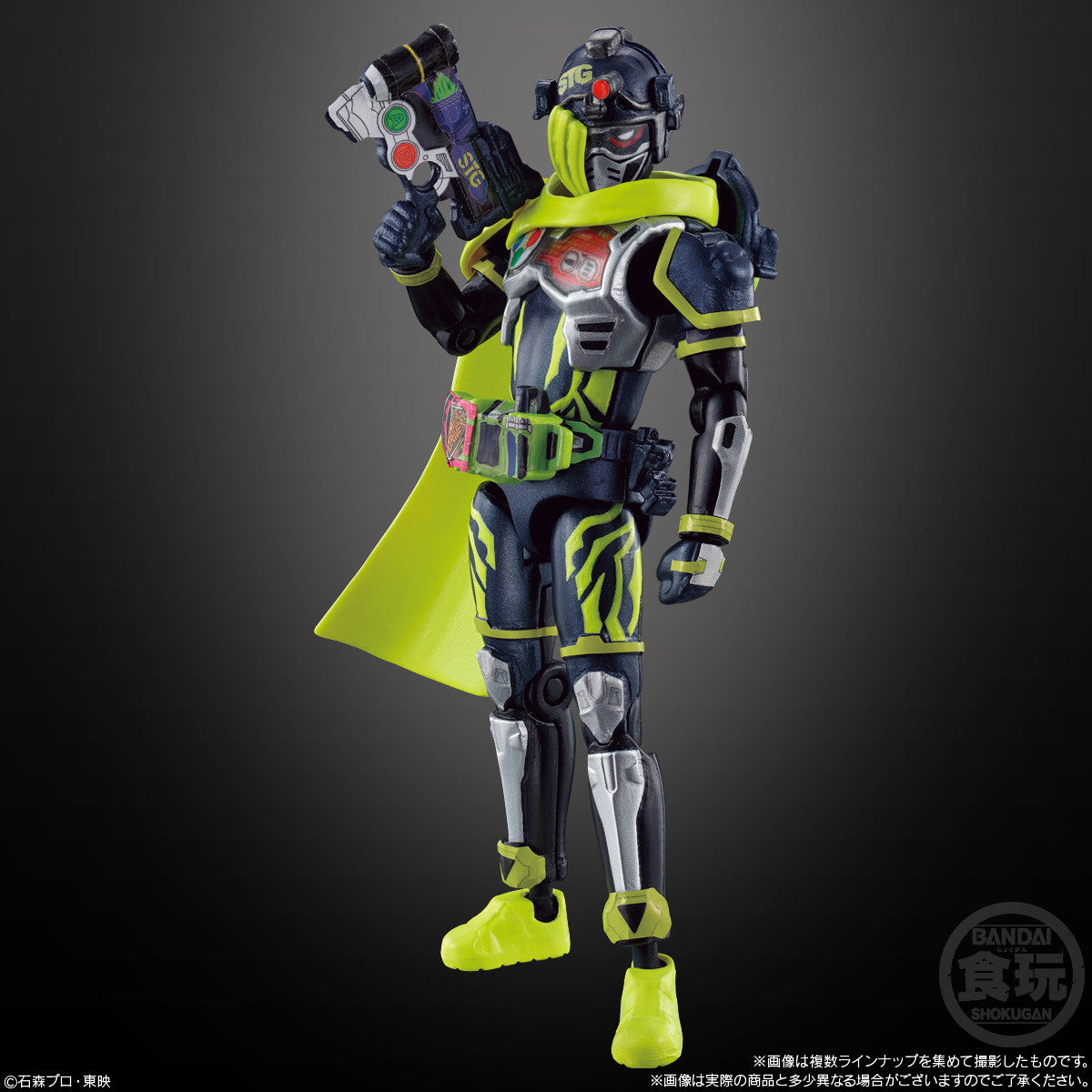 【新品即納】[FIG] (BOX) (食玩) SO-DO CHRONICLE 仮面ライダーエグゼイド 可動フィギュア(12個) バンダイ(20241125)