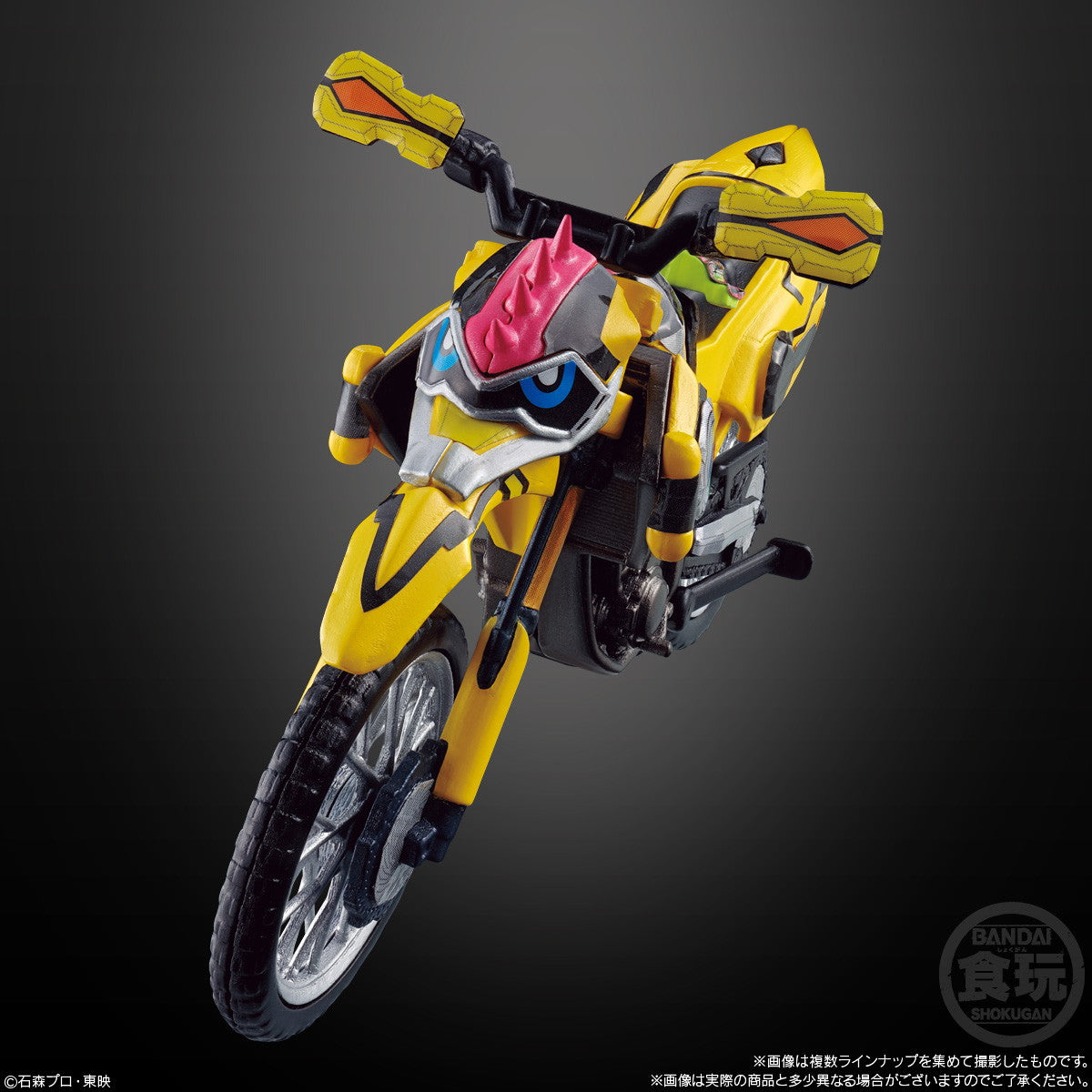 【新品即納】[FIG] (BOX) (食玩) SO-DO CHRONICLE 仮面ライダーエグゼイド 可動フィギュア(12個) バンダイ(20241125)