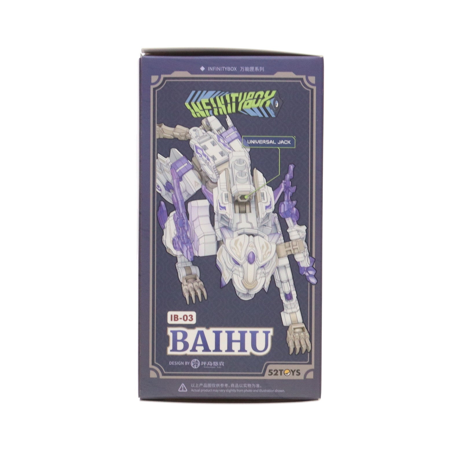 【中古即納】[FIG] INFINITYBOX IB-03 BAIHU 白虎-バイフー- 完成品 アクションフィギュア 52TOYS(20240313)