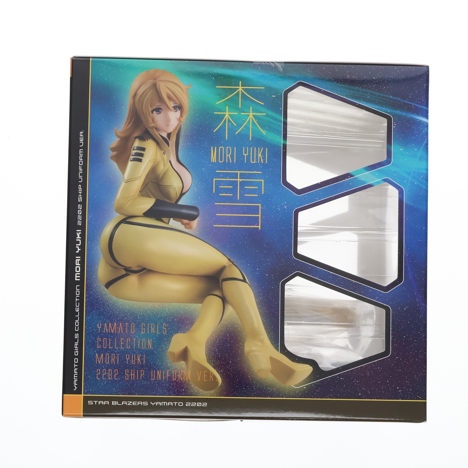 【中古即納】[FIG] ビジュアルシート付属 ヤマトガールズコレクション 森雪(2202艦内服ver.)(もりゆき) 宇宙戦艦ヤマト2202 愛の戦士たち 1/8 完成品 フィギュア メガハウス(20190223)