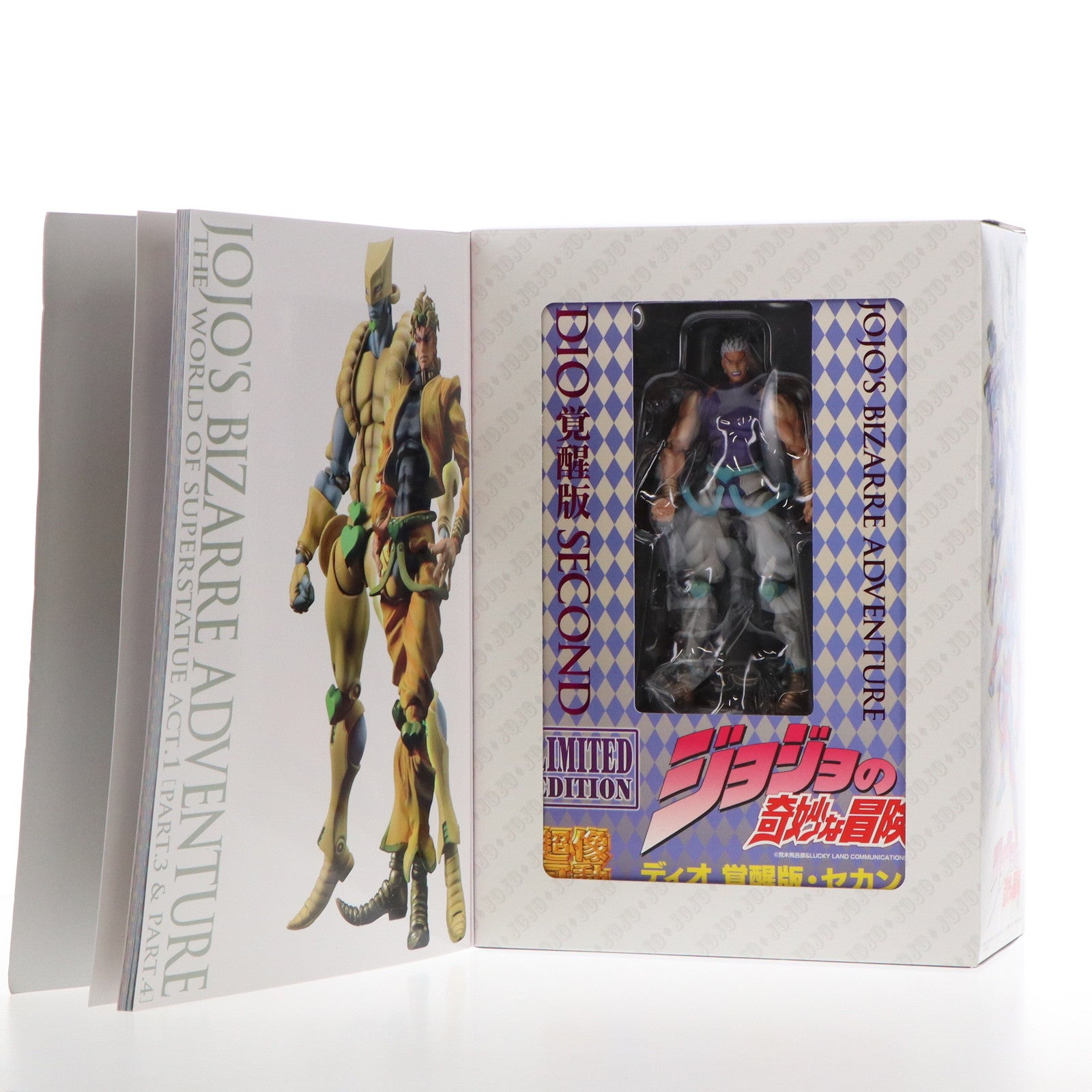 【中古即納】[FIG] ジョジョの奇妙な冒険超像の世界ACT.1 【超像可動第三部&第四部編】(超像可動 DIO覚醒版・セカンド付属) 完成品 可動フィギュア 書籍 ホビージャパン(20110723)