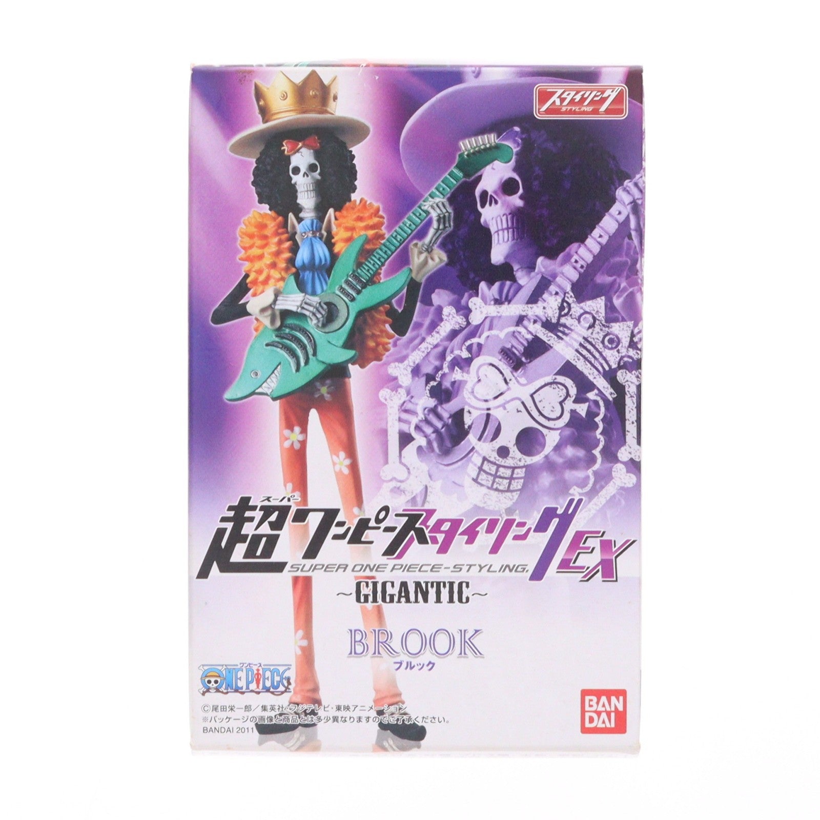【中古即納】[FIG] (単品)(食玩) ブルック 超ワンピーススタイリングEX GIGANTIC ONE PIECE フィギュア バンダイ(20111220)