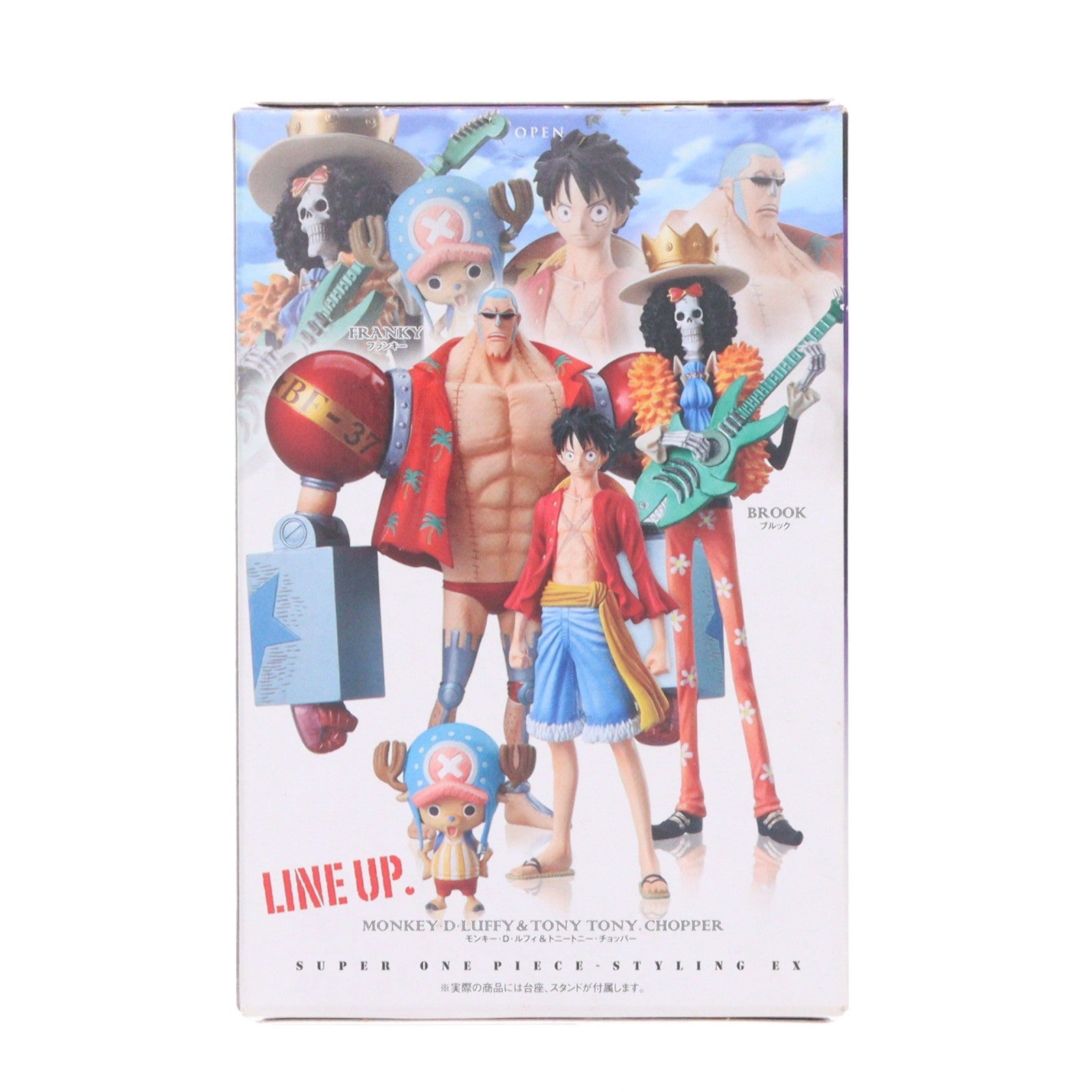 【中古即納】[FIG] (単品)(食玩) ブルック 超ワンピーススタイリングEX GIGANTIC ONE PIECE フィギュア バンダイ(20111220)