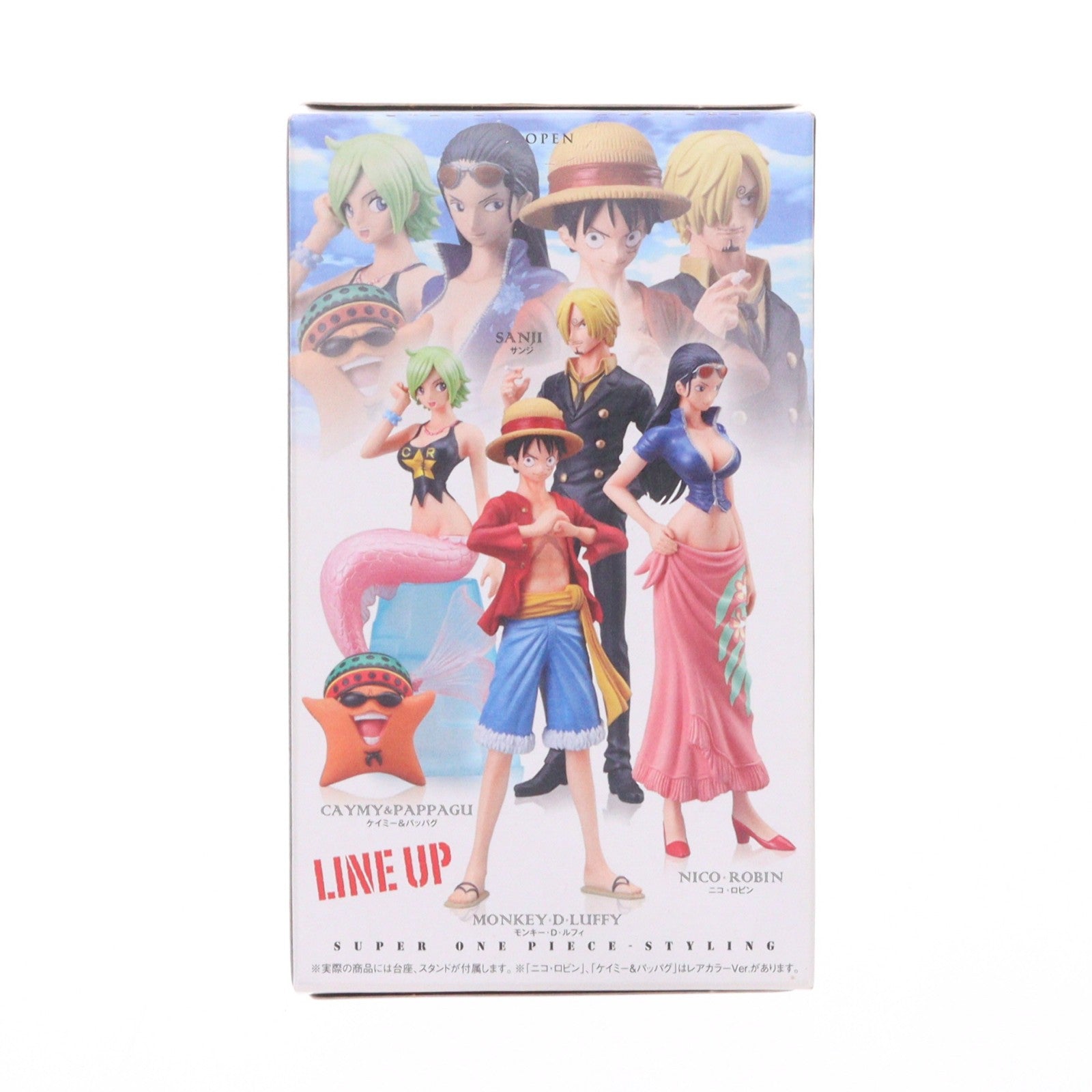 【中古即納】[FIG] (単品)(食玩) サンジ 超ワンピーススタイリング AMBITIOUS MIGHT ONE PIECE フィギュア バンダイ(20111101)