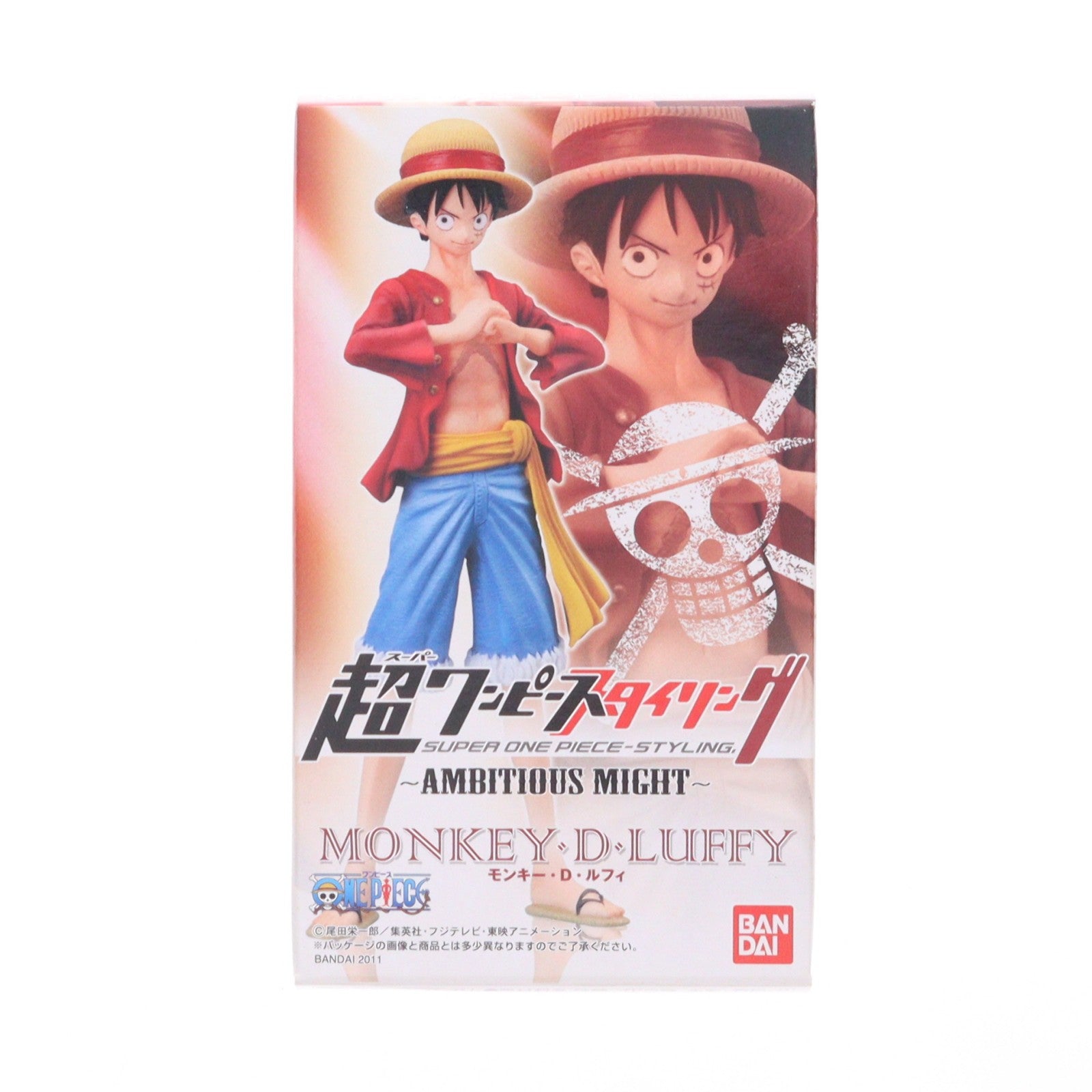 【中古即納】[FIG] (単品)(食玩) モンキー・D・ルフィ 超ワンピーススタイリング AMBITIOUS MIGHT ONE PIECE フィギュア バンダイ(20111101)