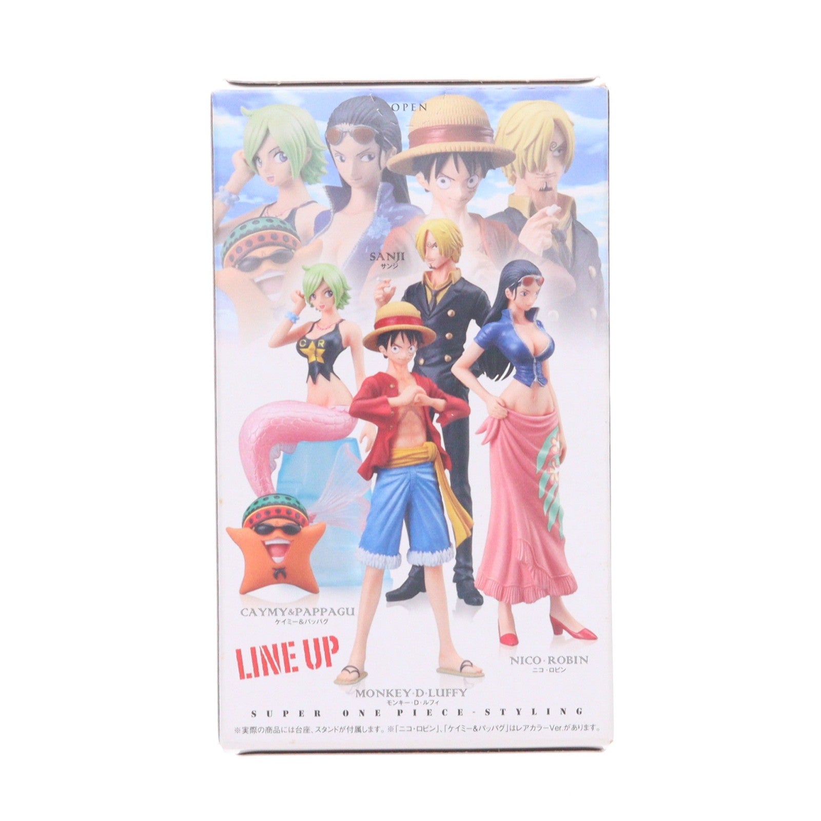 【中古即納】[FIG] (単品)(食玩) モンキー・D・ルフィ 超ワンピーススタイリング AMBITIOUS MIGHT ONE PIECE フィギュア バンダイ(20111101)