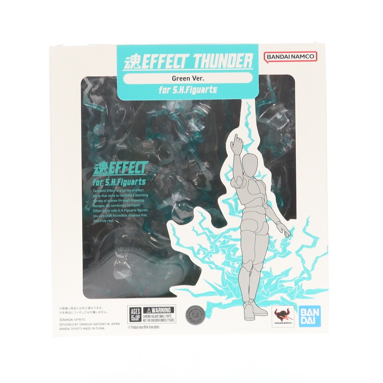 【中古即納】[FIG] 魂EFFECT(魂エフェクト) THUNDER Green Ver. for S.H.Figuarts(フィギュアーツ) フィギュア用アクセサリ バンダイスピリッツ(20241123)