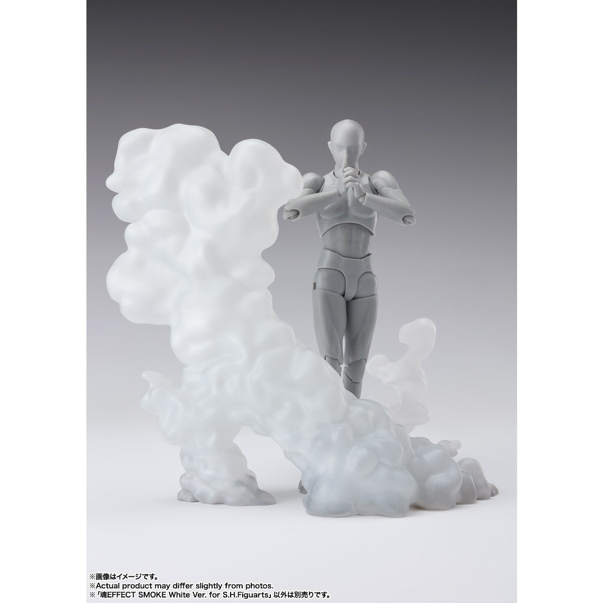 【新品】【お取り寄せ】[FIG] (再販) 魂EFFECT(魂エフェクト) SMOKE White Ver. for S.H.Figuarts(フィギュアーツ) フィギュア用アクセサリ バンダイスピリッツ(20260620)