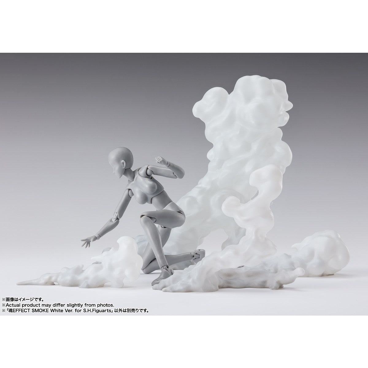 【新品】【お取り寄せ】[FIG] (再販) 魂EFFECT(魂エフェクト) SMOKE White Ver. for S.H.Figuarts(フィギュアーツ) フィギュア用アクセサリ バンダイスピリッツ(20260620)