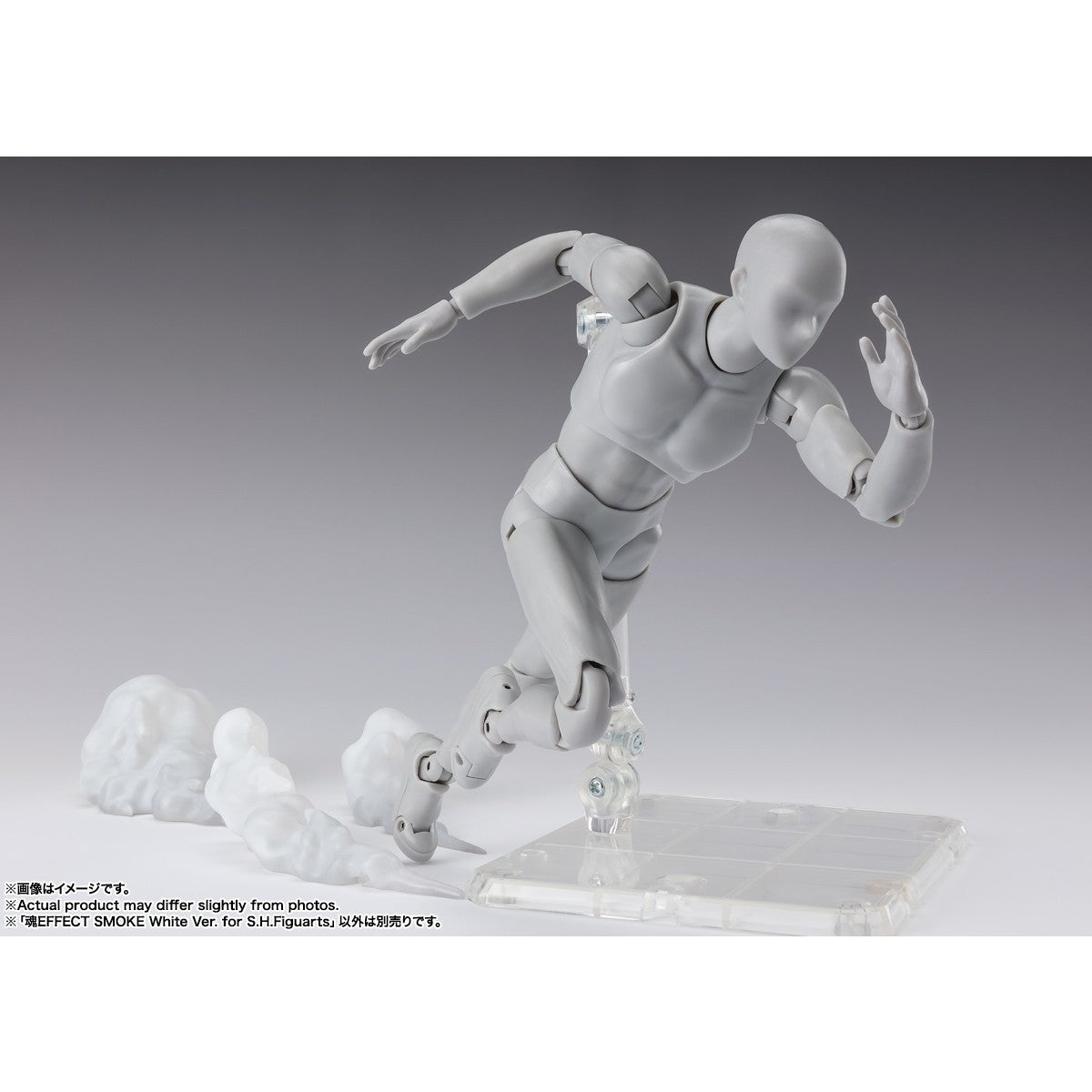 【新品】【お取り寄せ】[FIG] (再販) 魂EFFECT(魂エフェクト) SMOKE White Ver. for S.H.Figuarts(フィギュアーツ) フィギュア用アクセサリ バンダイスピリッツ(20260620)