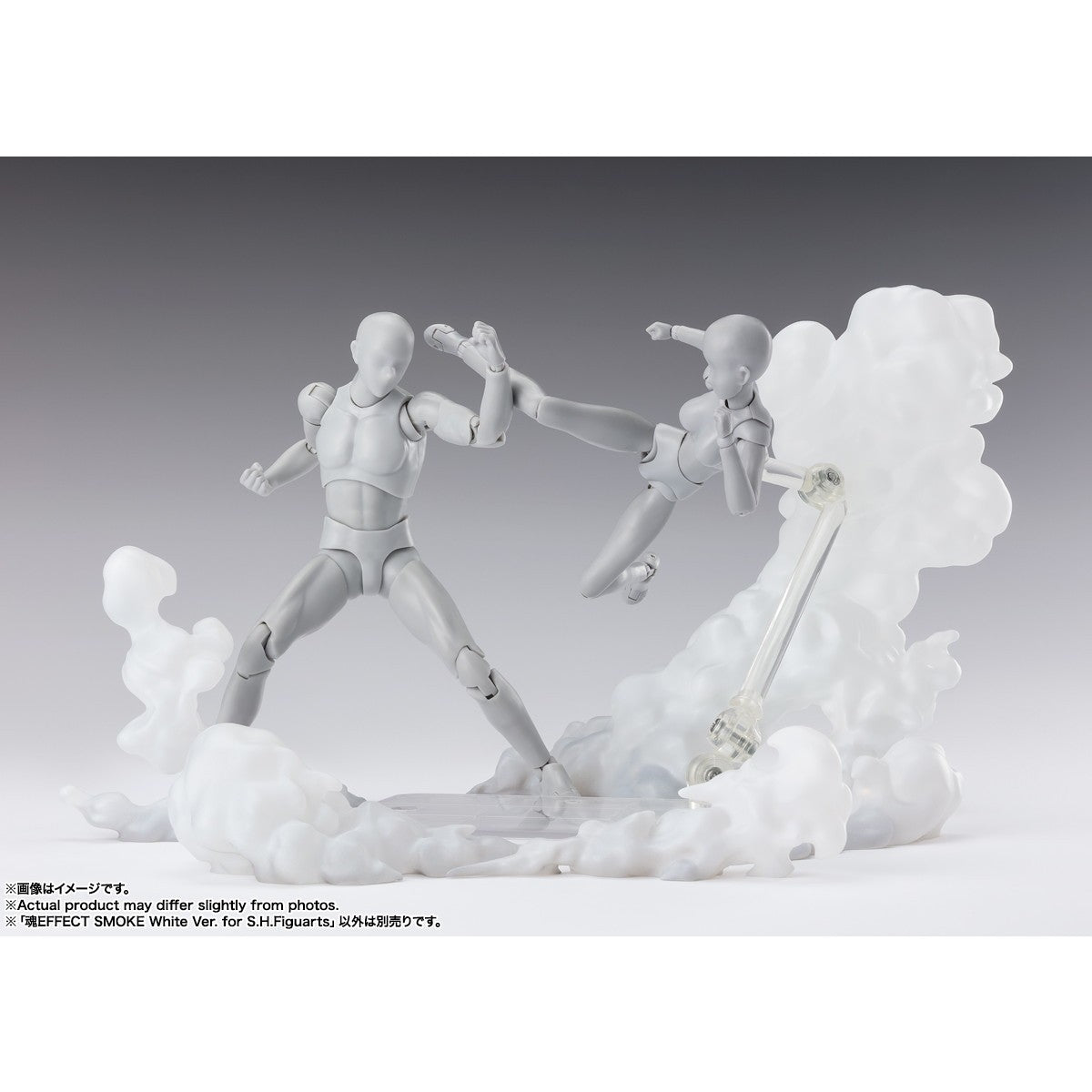 【新品】【お取り寄せ】[FIG] (再販) 魂EFFECT(魂エフェクト) SMOKE White Ver. for S.H.Figuarts(フィギュアーツ) フィギュア用アクセサリ バンダイスピリッツ(20260620)
