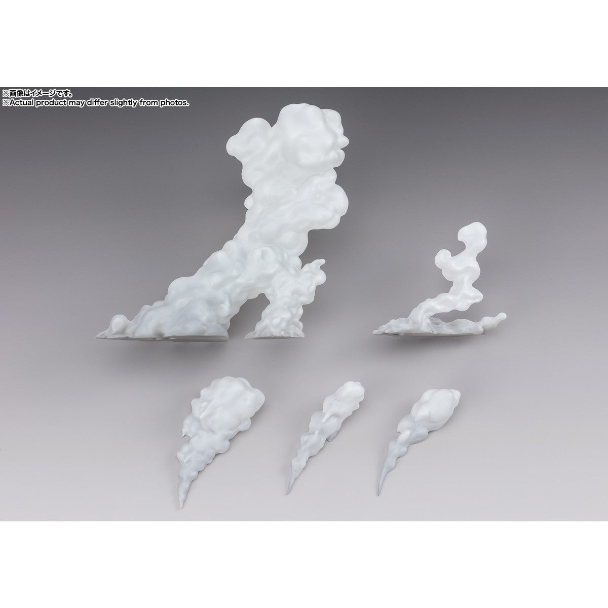 【新品】【お取り寄せ】[FIG] (再販) 魂EFFECT(魂エフェクト) SMOKE White Ver. for S.H.Figuarts(フィギュアーツ) フィギュア用アクセサリ バンダイスピリッツ(20260620)