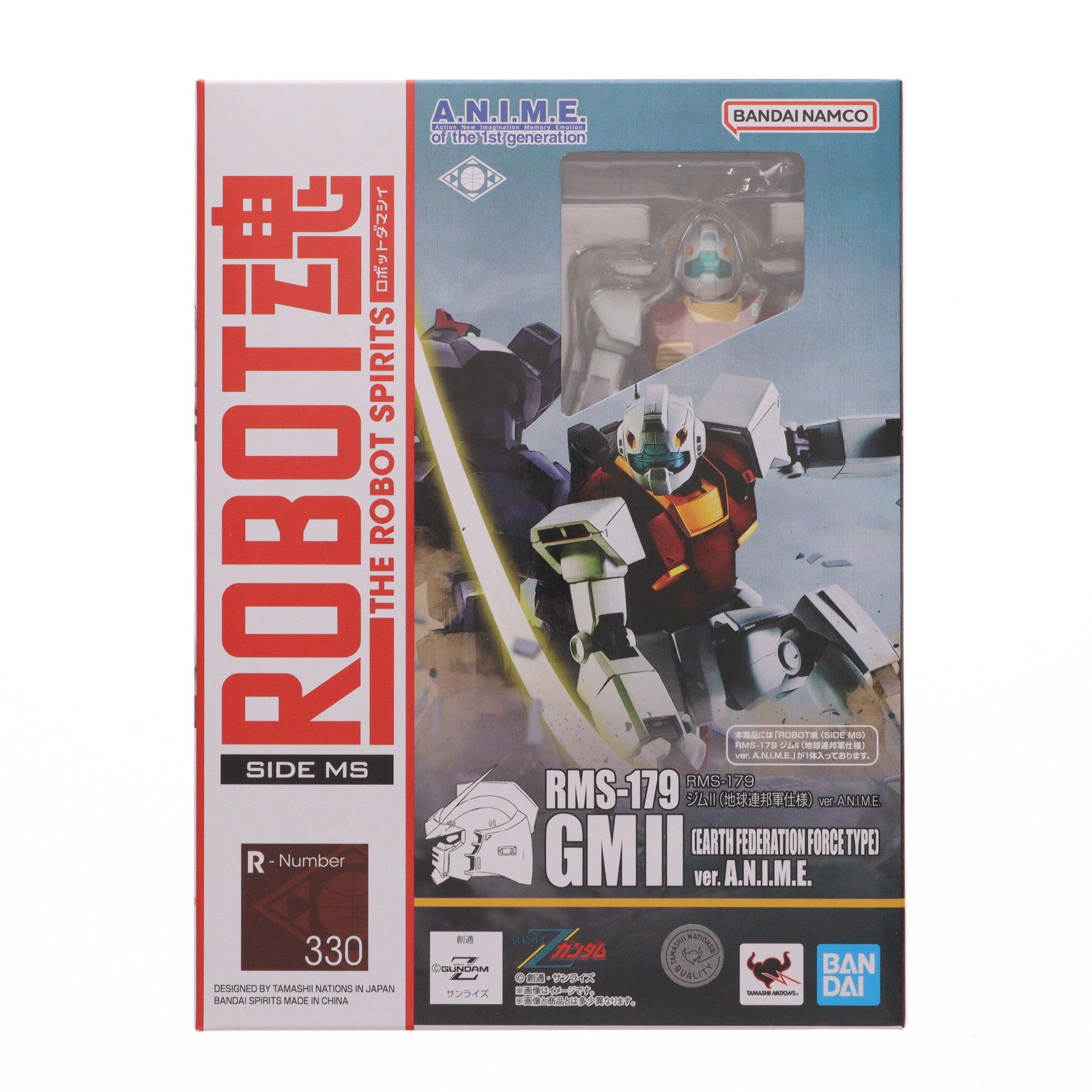 【新品即納】[FIG] ROBOT魂(SIDE MS) RMS-179 ジムII(地球連邦軍仕様) ver. A.N.I.M.E. 機動戦士Zガンダム 完成品 可動フィギュア バンダイスピリッツ(20241214)