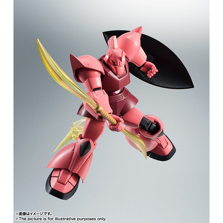 【中古即納】[FIG] (再販)ROBOT魂(SIDE MS) MS-14S シャア専用ゲルググ ver. A.N.I.M.E. 機動戦士ガンダム 完成品 可動フィギュア バンダイスピリッツ(20250118)