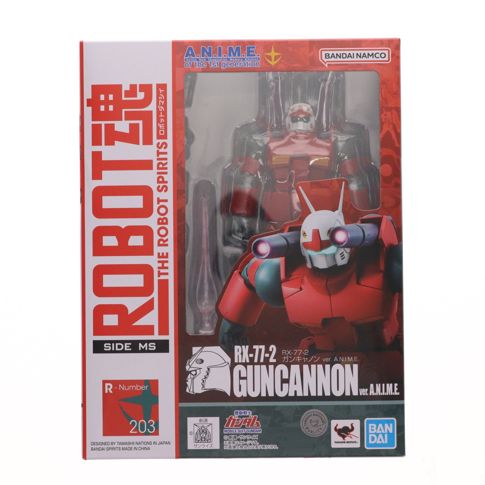 【新品即納】[FIG] (再販) ROBOT魂(SIDE MS) RX-77-2 ガンキャノン ver. A.N.I.M.E. 機動戦士ガンダム 完成品 可動フィギュア バンダイスピリッツ(20241214)