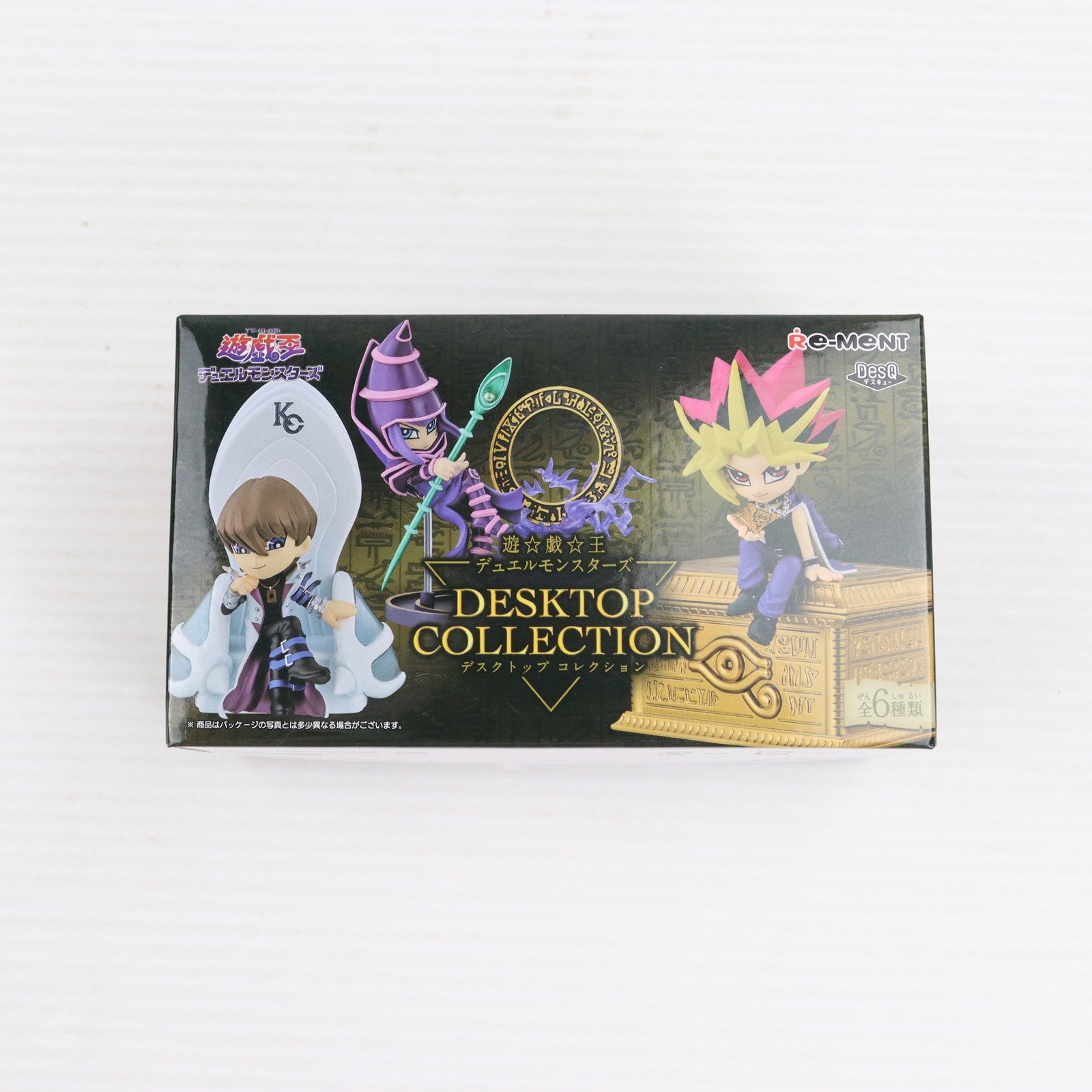 【中古即納】[FIG] (単品) 4.青眼の白龍(ペンスタンド)(ブルーアイズ・ホワイト・ドラゴン) 遊☆戯☆王デュエルモンスターズ DESKTOP COLLECTION フィギュア リーメント(20240531)