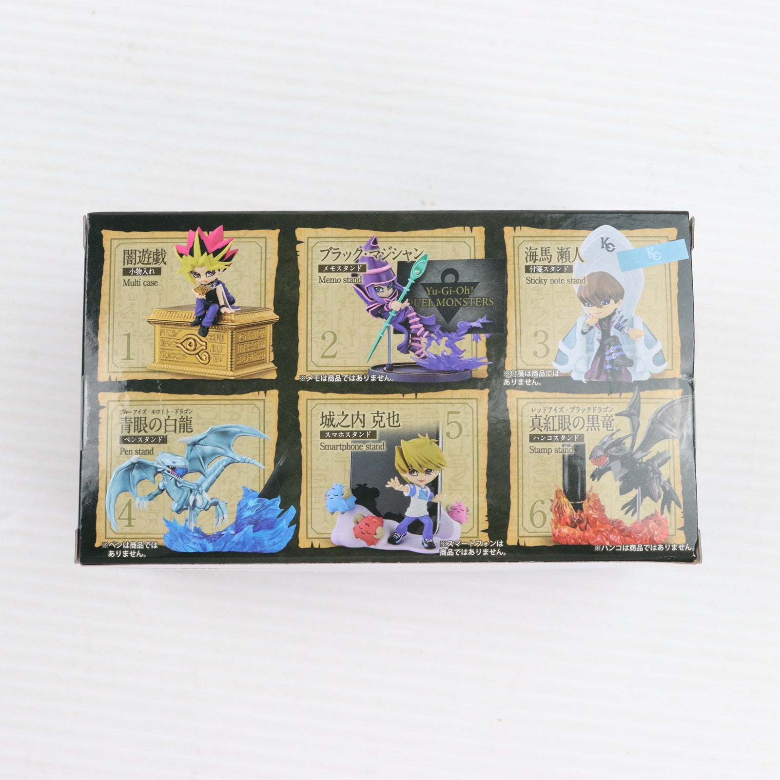 【中古即納】[FIG] (単品) 4.青眼の白龍(ペンスタンド)(ブルーアイズ・ホワイト・ドラゴン) 遊☆戯☆王デュエルモンスターズ DESKTOP COLLECTION フィギュア リーメント(20240531)