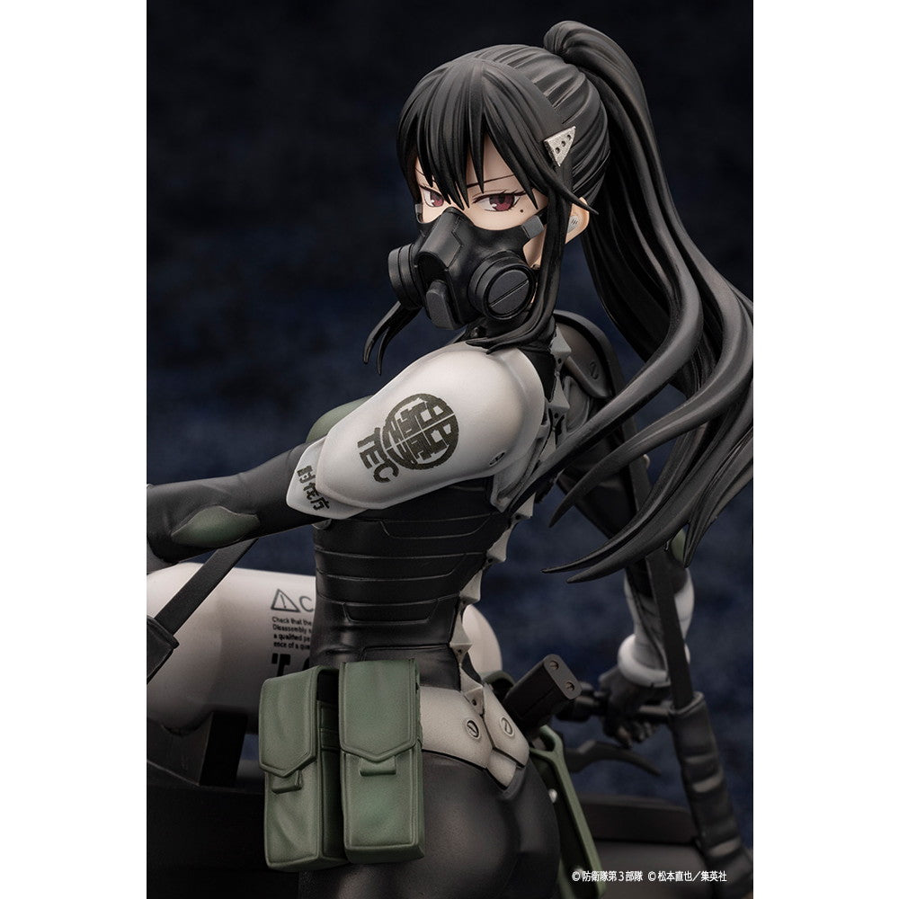 【中古即納】[FIG] ARTFX J 亜白ミナ(あしろみな) 怪獣8号 1/8 完成品 フィギュア(PV093) コトブキヤ(20250430)