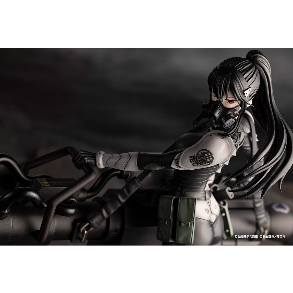 【中古即納】[FIG] ARTFX J 亜白ミナ(あしろみな) 怪獣8号 1/8 完成品 フィギュア(PV093) コトブキヤ(20250430)