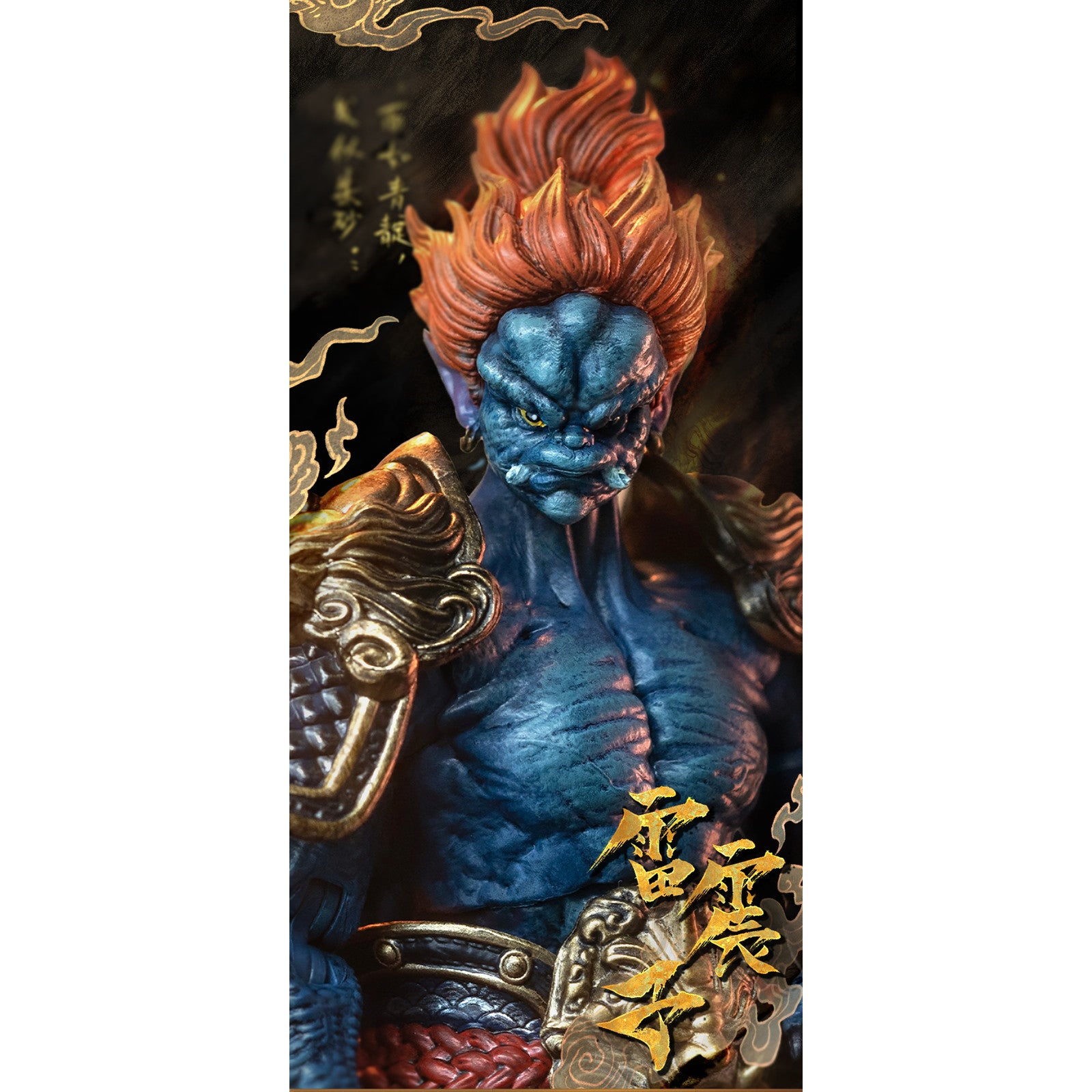 【新品即納】[FIG] FJ-1A01 封神-雷震子(らいしんし) 通常版 1/12 完成品 可動フィギュア FancyRealm(ファンシーレルム)(20241215)
