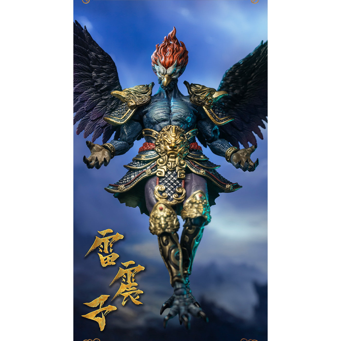 【新品即納】[FIG] FJ-1A01 封神-雷震子(らいしんし) 豪華版 1/12 完成品 可動フィギュア FancyRealm(ファンシーレルム)(20241215)