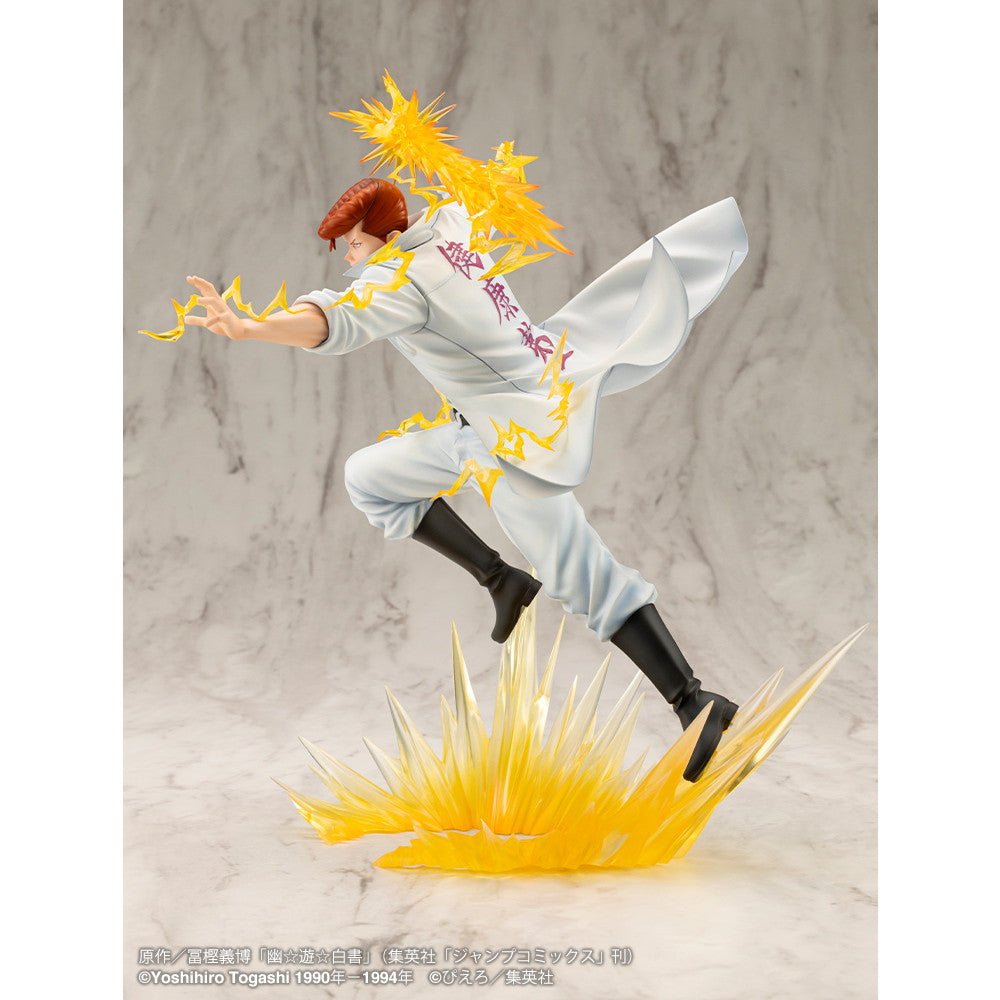 【中古即納】[FIG] ARTFX J 桑原和真(くわばらかずま) Ver.2 幽☆遊☆白書 1/8 完成品 フィギュア(PV210) コトブキヤ(20250312)