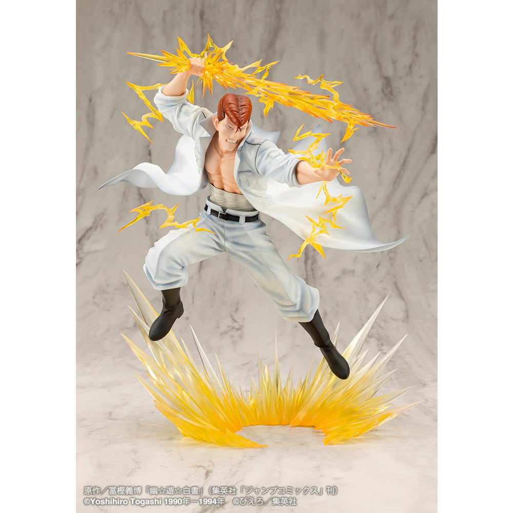 【中古即納】[FIG] ARTFX J 桑原和真(くわばらかずま) Ver.2 幽☆遊☆白書 1/8 完成品 フィギュア(PV210) コトブキヤ(20250312)